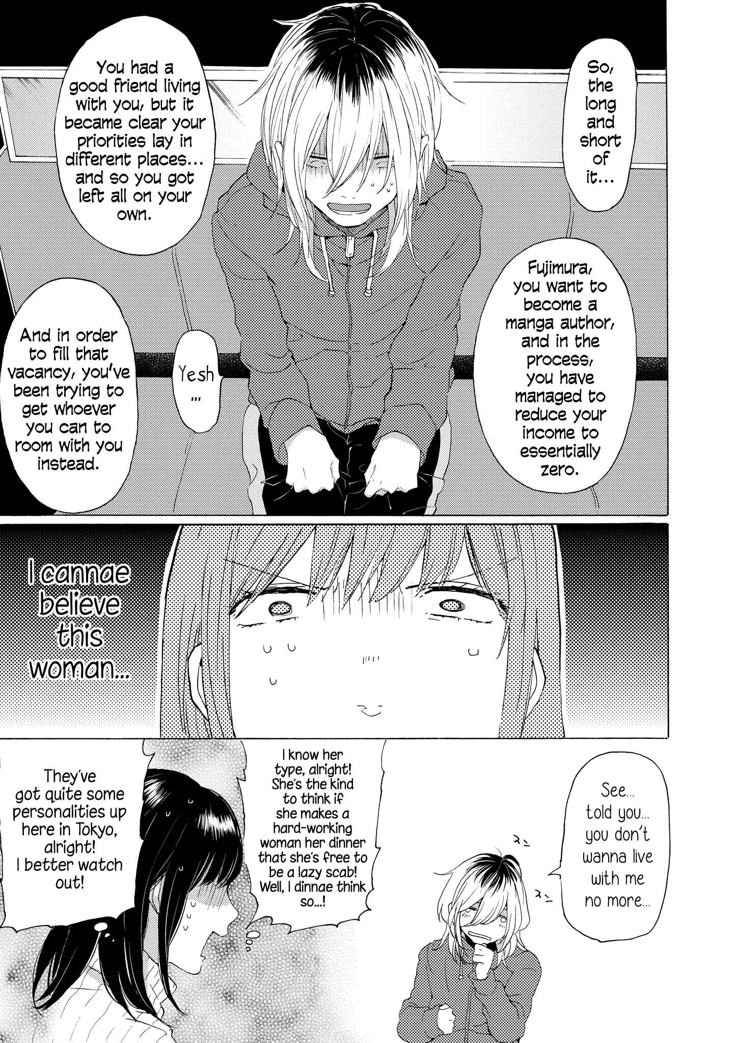 Page 19 Chapter 7 2DK, G-pen, Alarm clock.