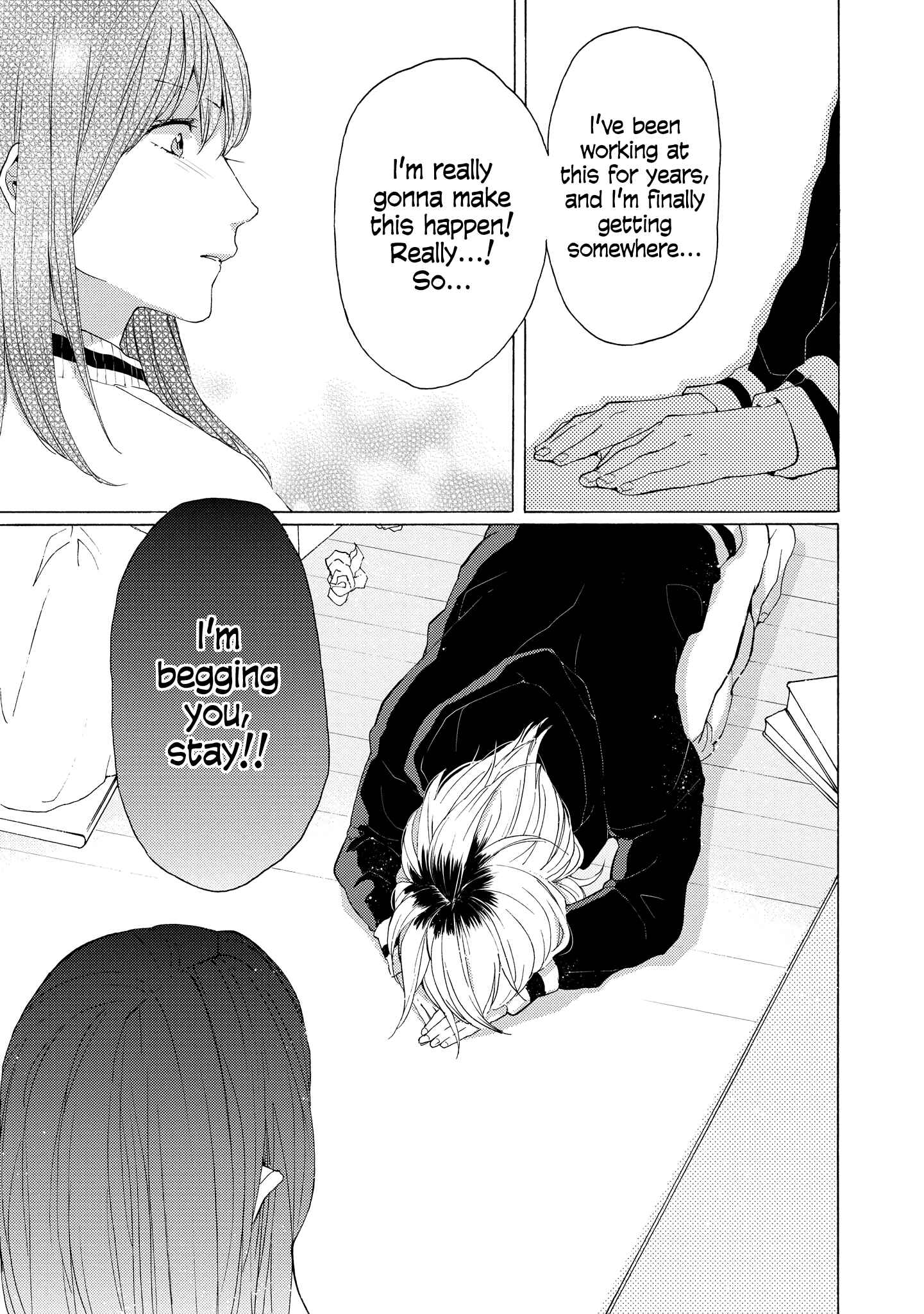 Page 39 Chapter 7 2DK, G-pen, Alarm clock.