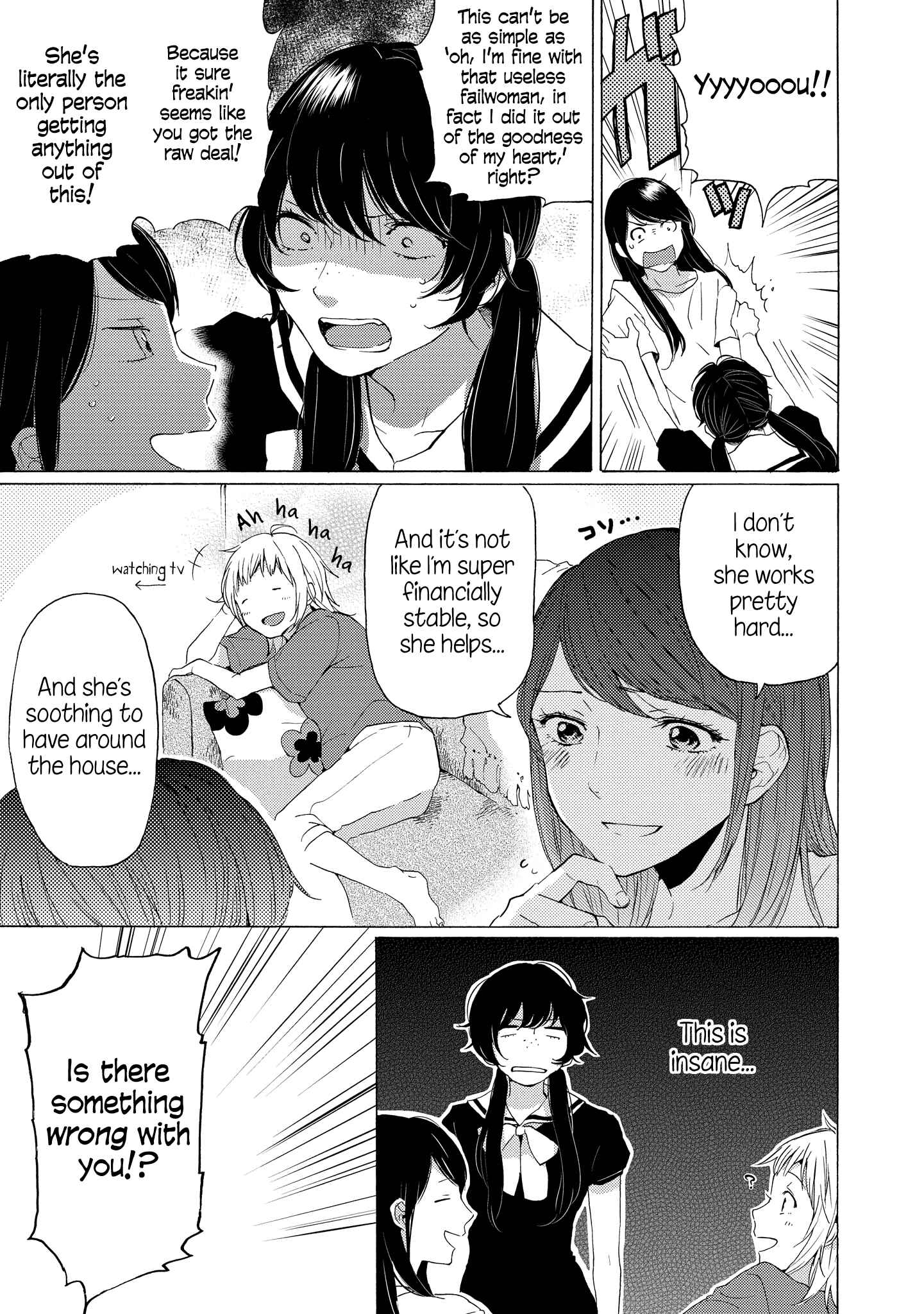 Page 47 Chapter 7 2DK, G-pen, Alarm clock.