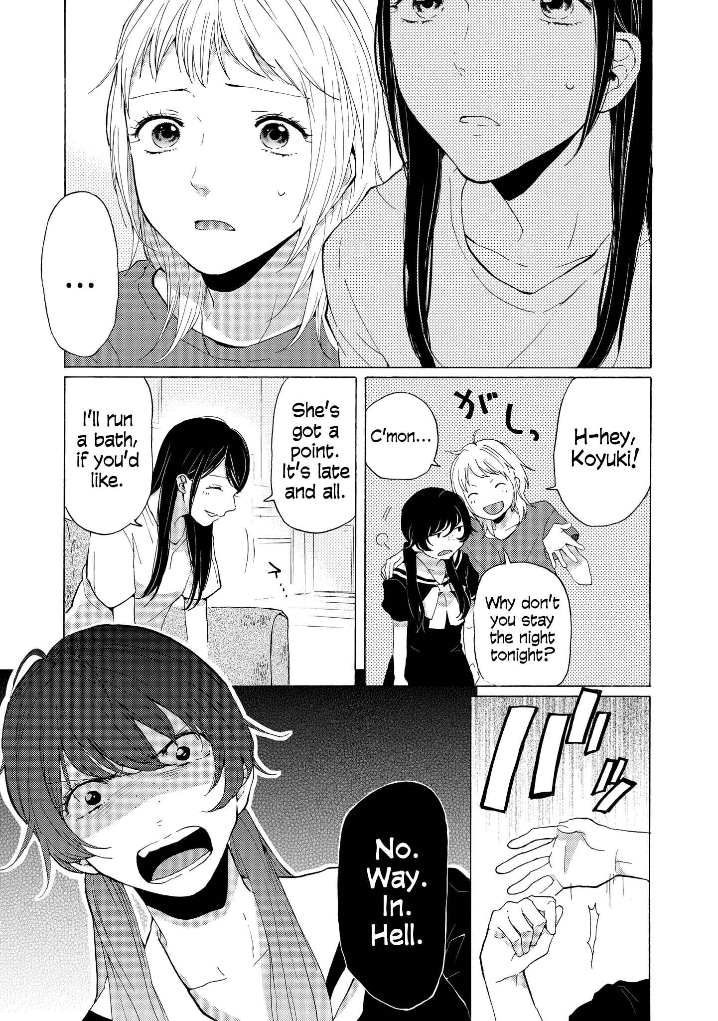 Page 49 Chapter 7 2DK, G-pen, Alarm clock.