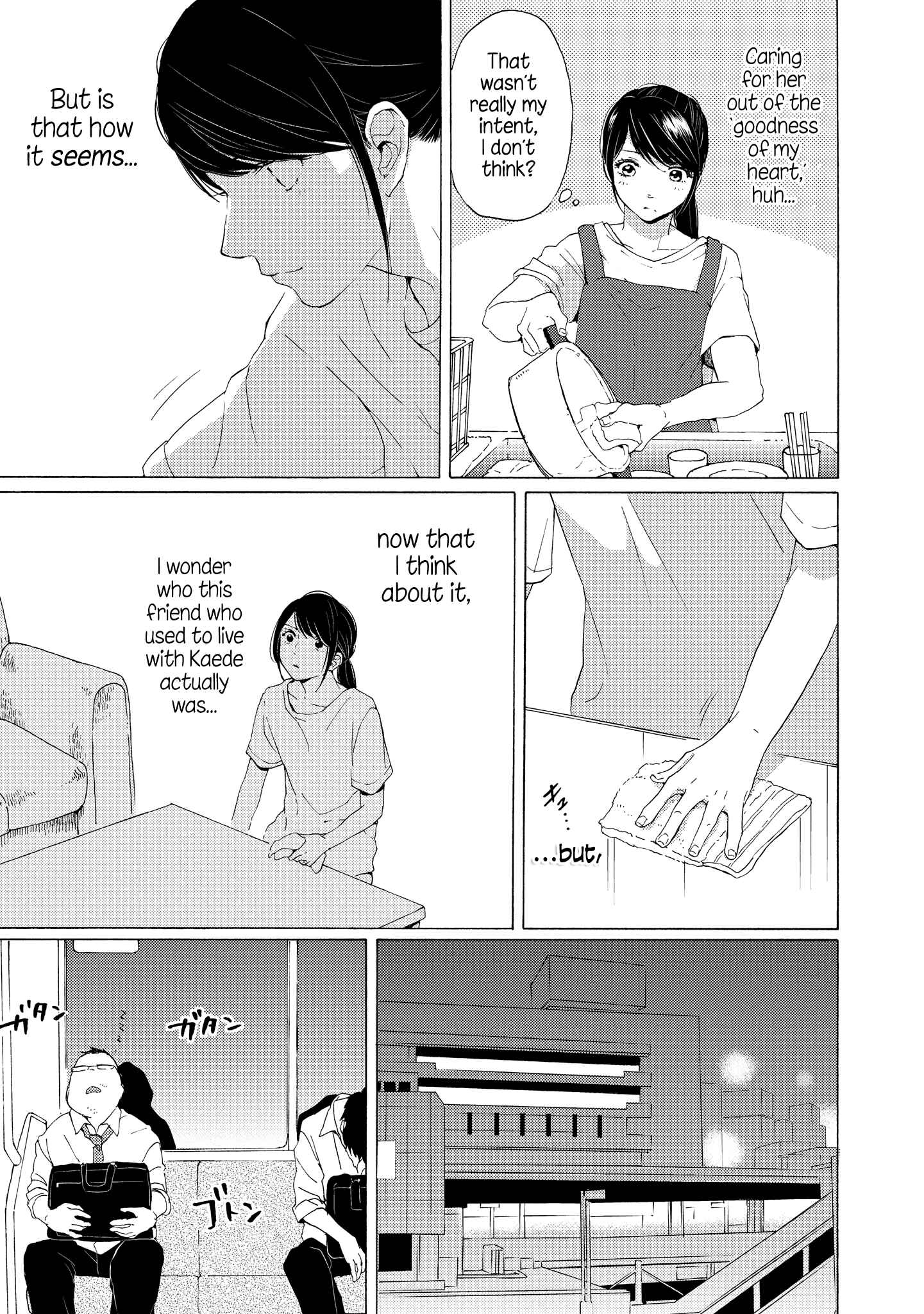 Page 51 Chapter 7 2DK, G-pen, Alarm clock.