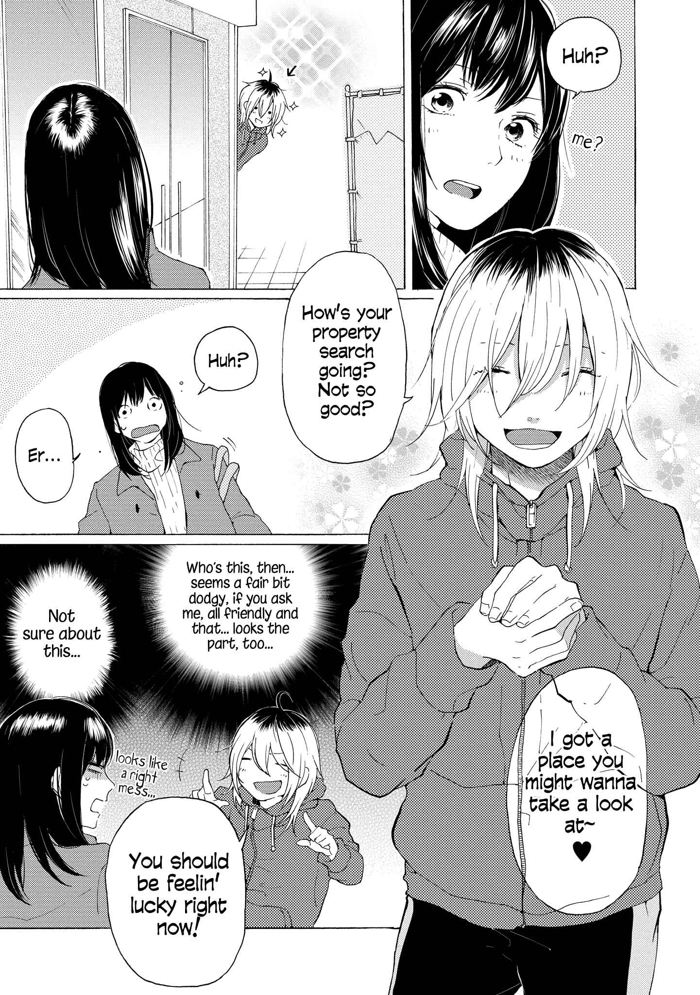 Page 7 Chapter 7 2DK, G-pen, Alarm clock.