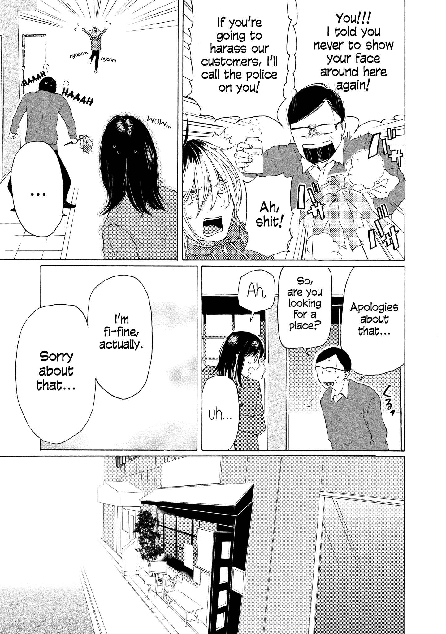 Page 9 Chapter 7 2DK, G-pen, Alarm clock.