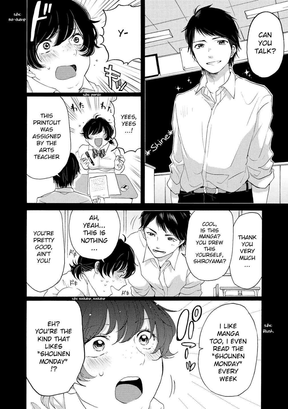 Page 13 Chapter 8 2DK, G-pen, Alarm clock.
