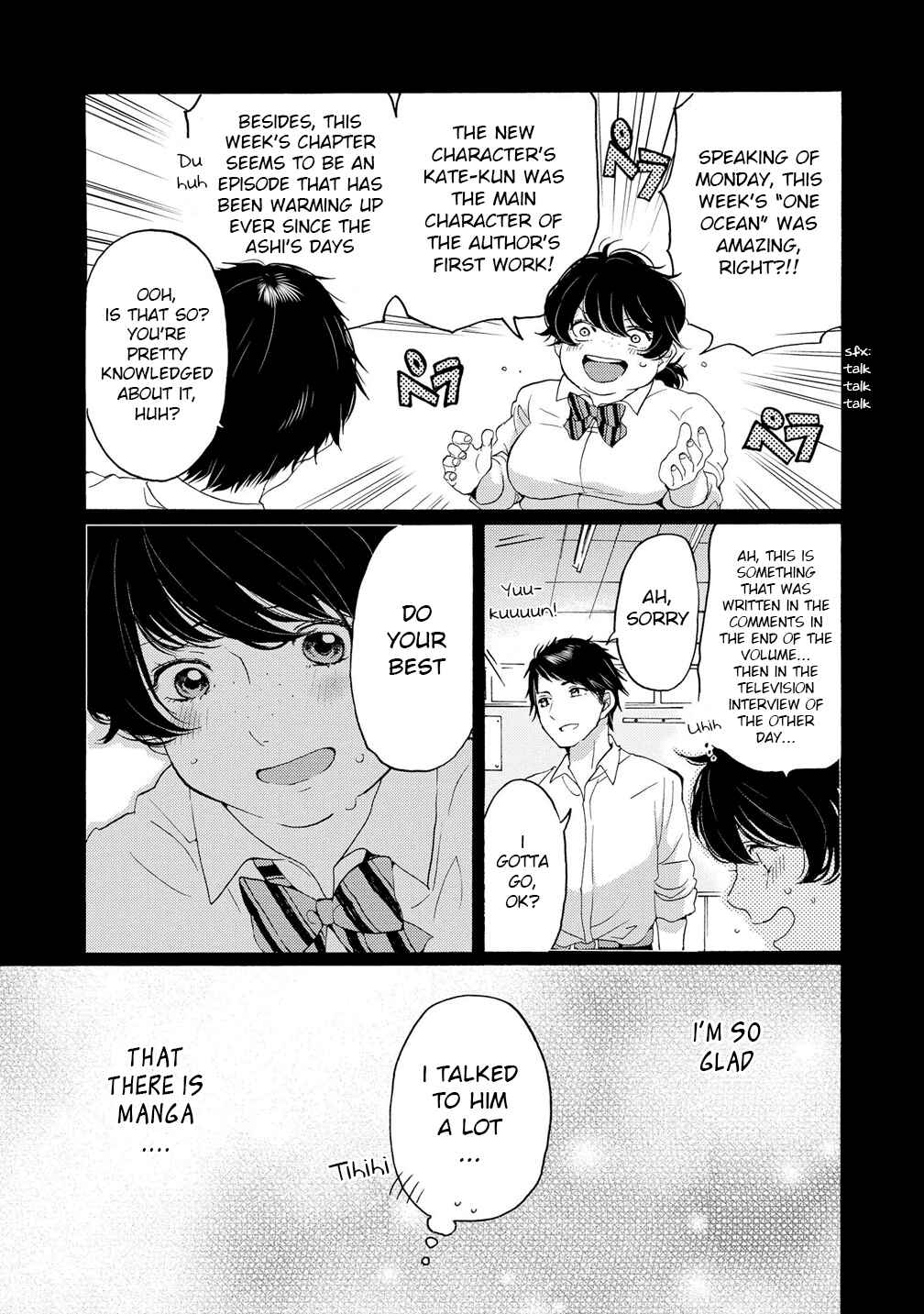 Page 14 Chapter 8 2DK, G-pen, Alarm clock.