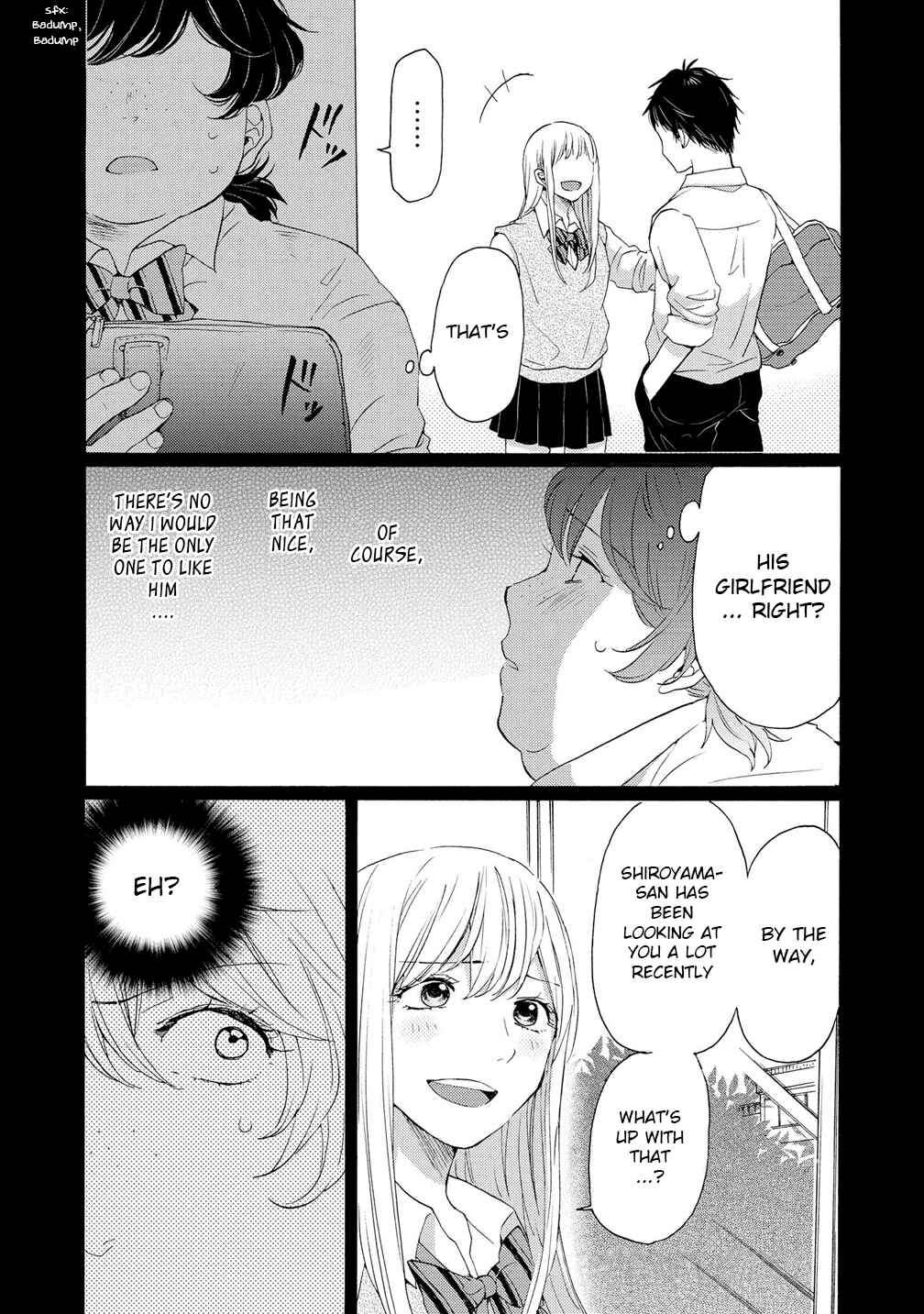 Page 19 Chapter 8 2DK, G-pen, Alarm clock.