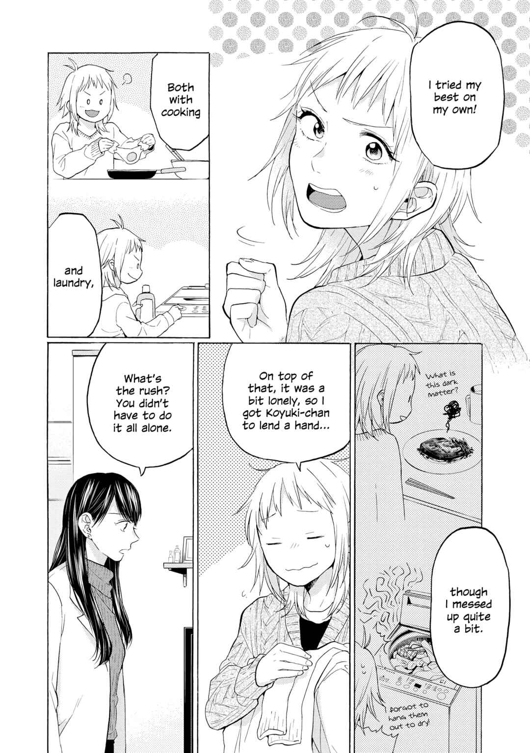 Page 10 Chapter 20 2DK, G-pen, Alarm clock.