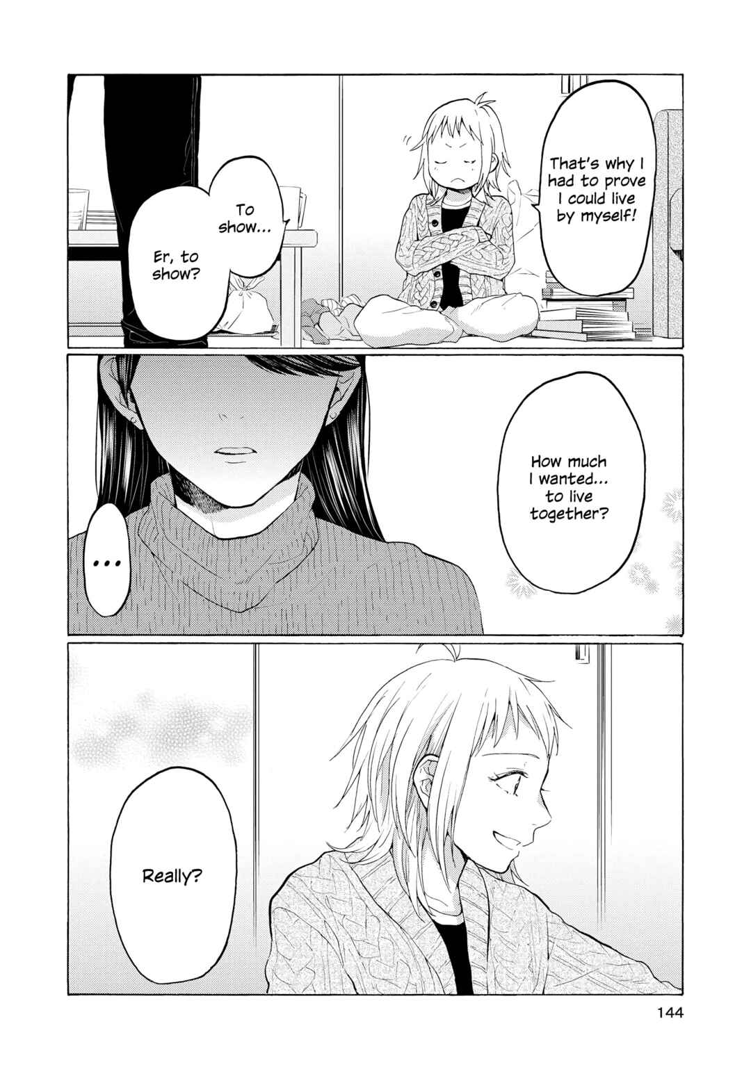 Page 14 Chapter 20 2DK, G-pen, Alarm clock.