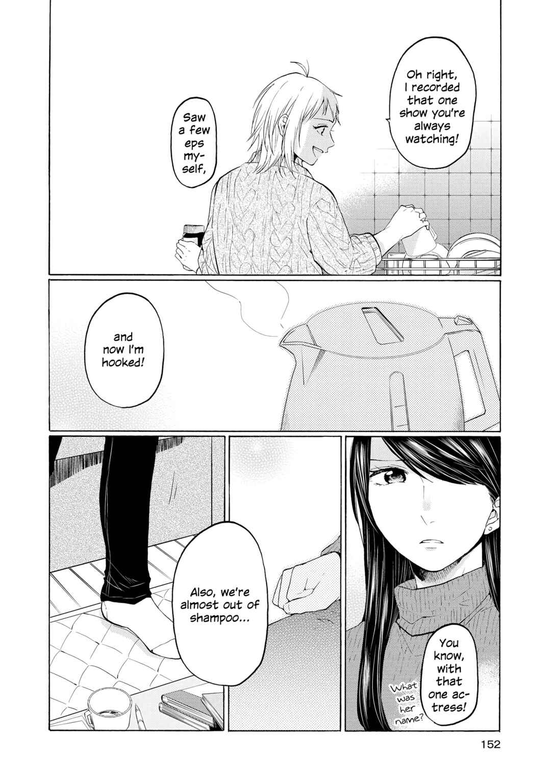 Page 22 Chapter 20 2DK, G-pen, Alarm clock.