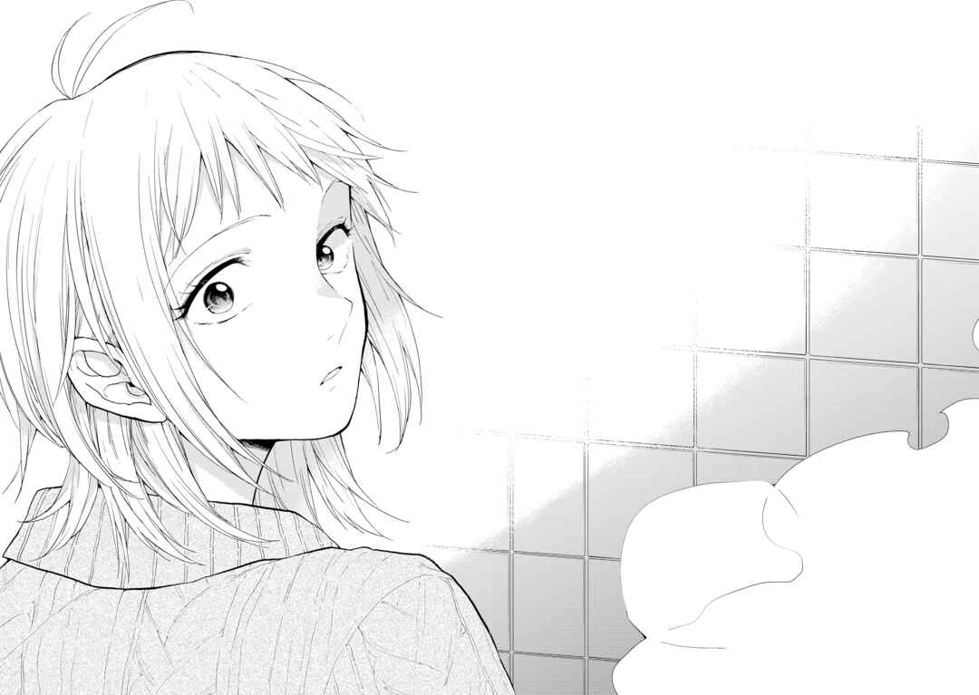 Page 25 Chapter 20 2DK, G-pen, Alarm clock.