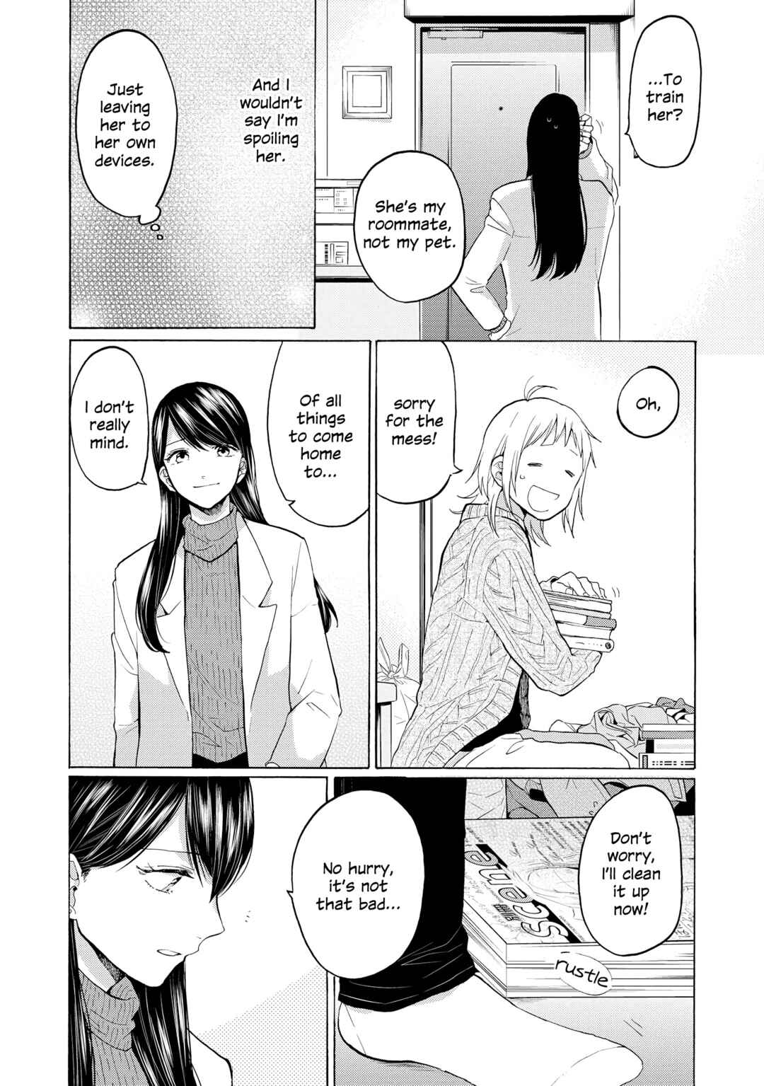 Page 8 Chapter 20 2DK, G-pen, Alarm clock.