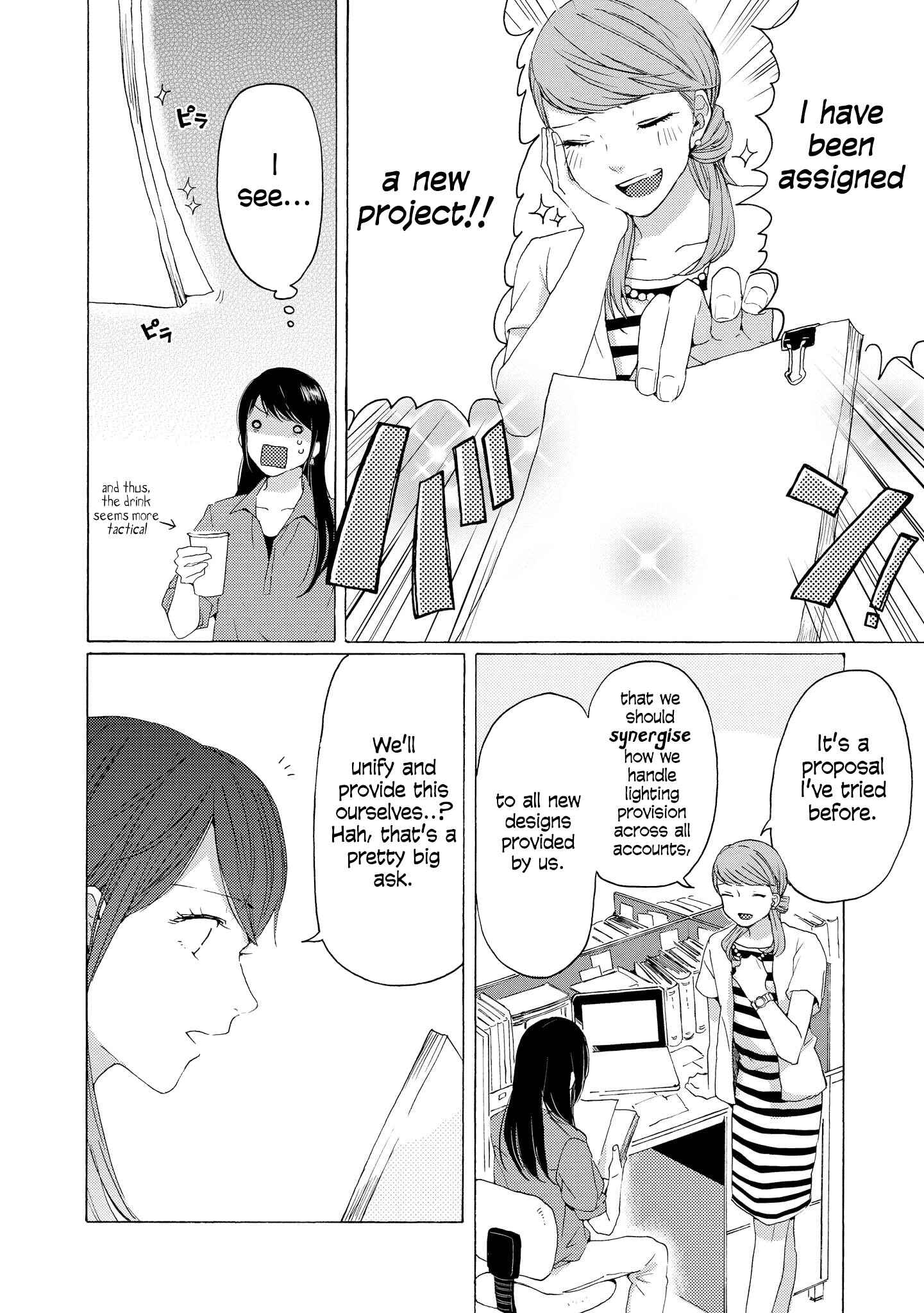 Page 11 Chapter 5 2DK, G-pen, Alarm clock.