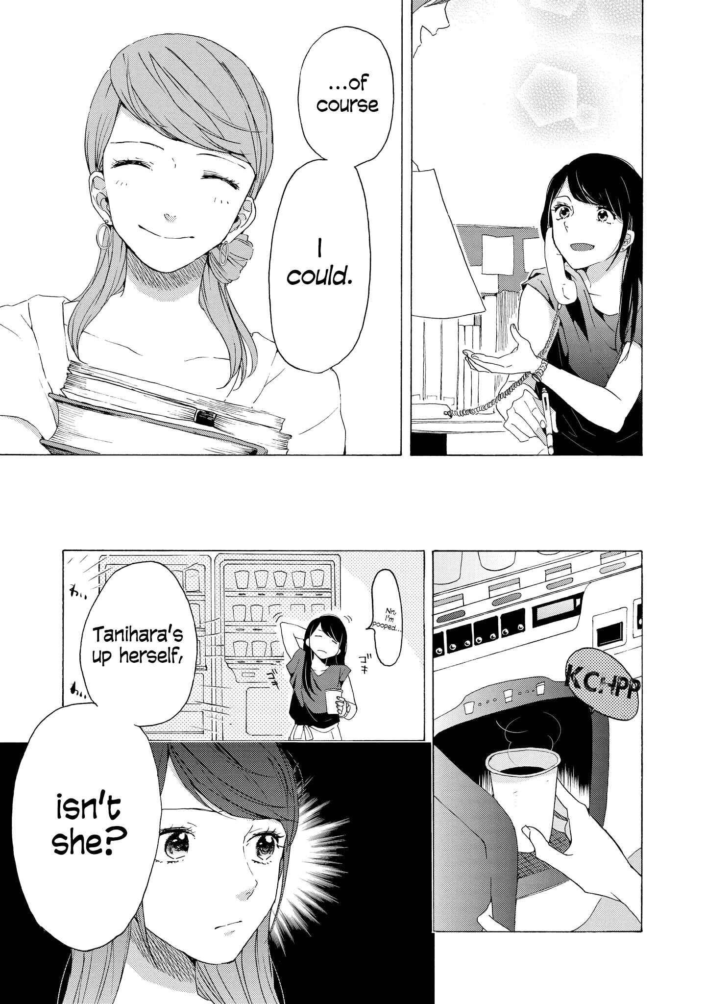 Page 20 Chapter 5 2DK, G-pen, Alarm clock.