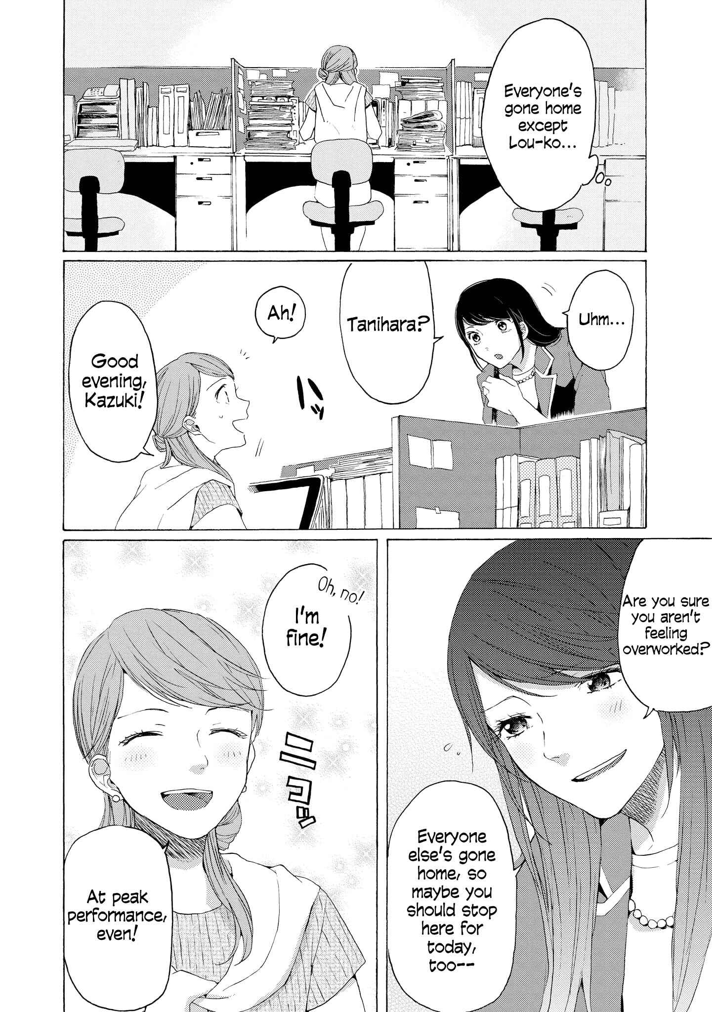 Page 29 Chapter 5 2DK, G-pen, Alarm clock.