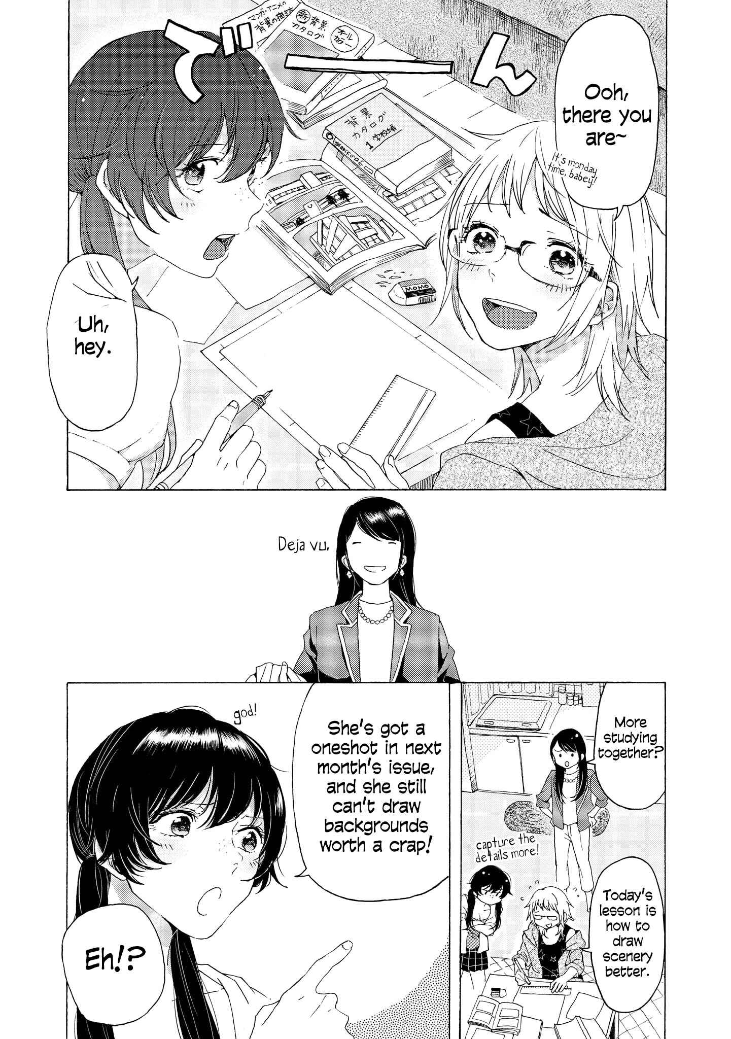 Page 31 Chapter 5 2DK, G-pen, Alarm clock.
