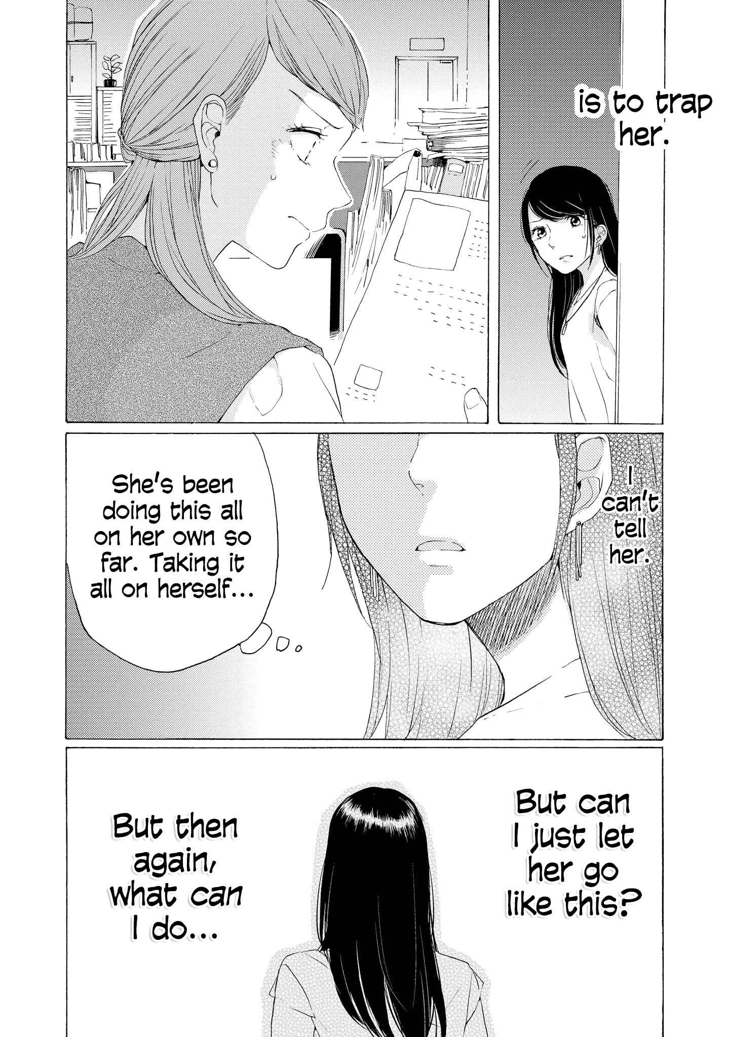 Page 37 Chapter 5 2DK, G-pen, Alarm clock.
