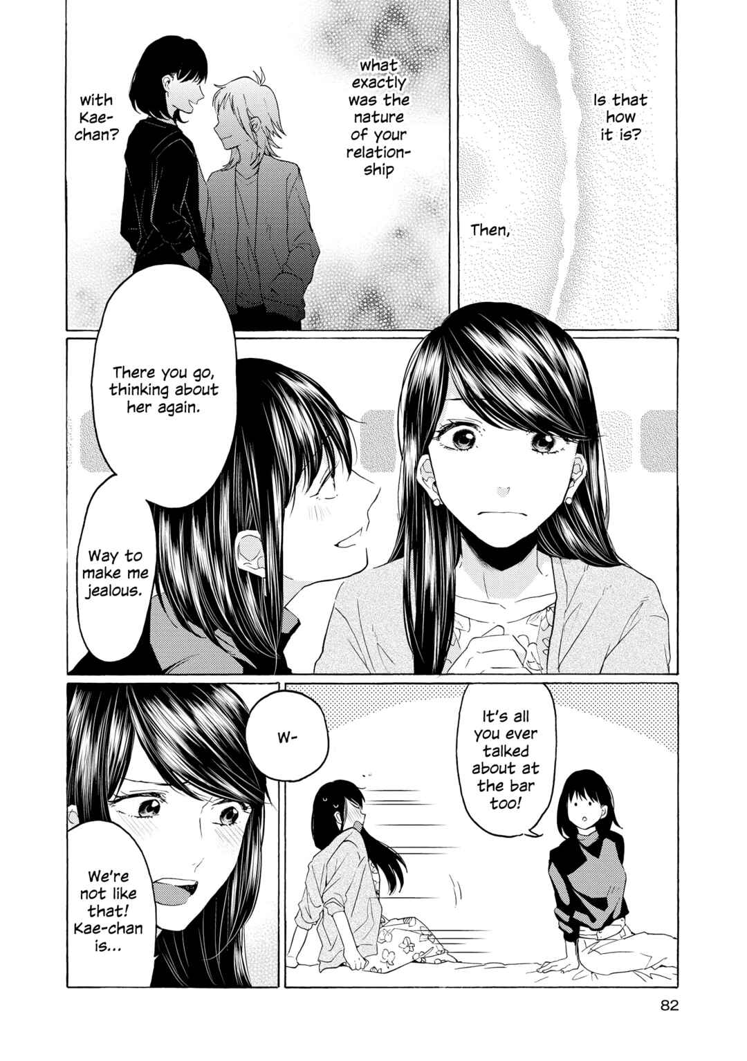 Page 10 Chapter 14 2DK, G-pen, Alarm clock.