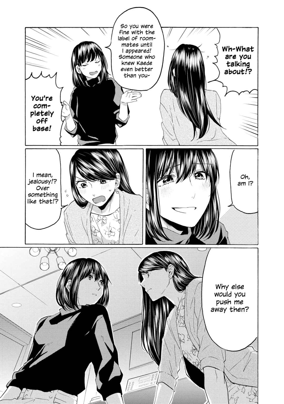 Page 13 Chapter 14 2DK, G-pen, Alarm clock.