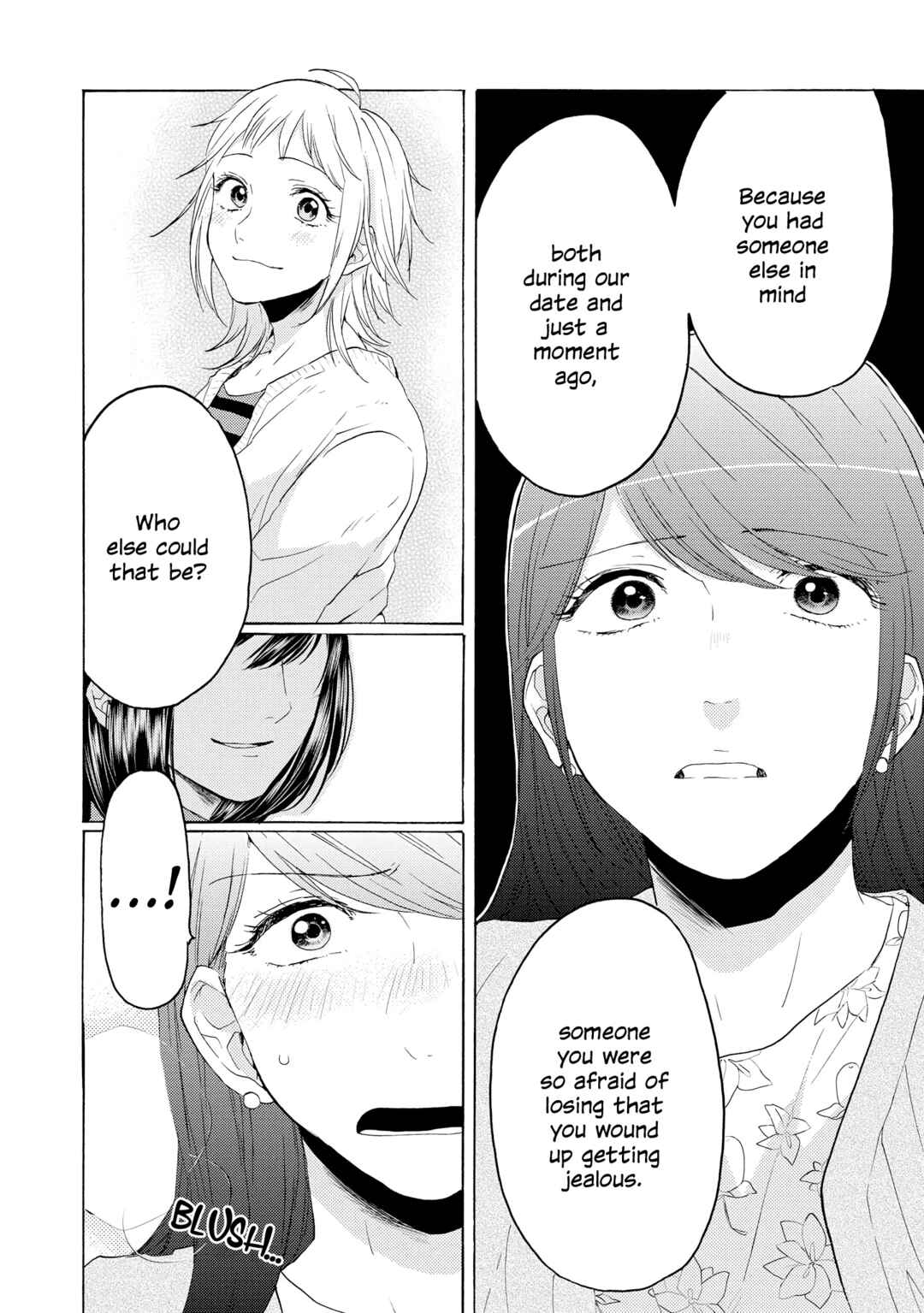 Page 14 Chapter 14 2DK, G-pen, Alarm clock.