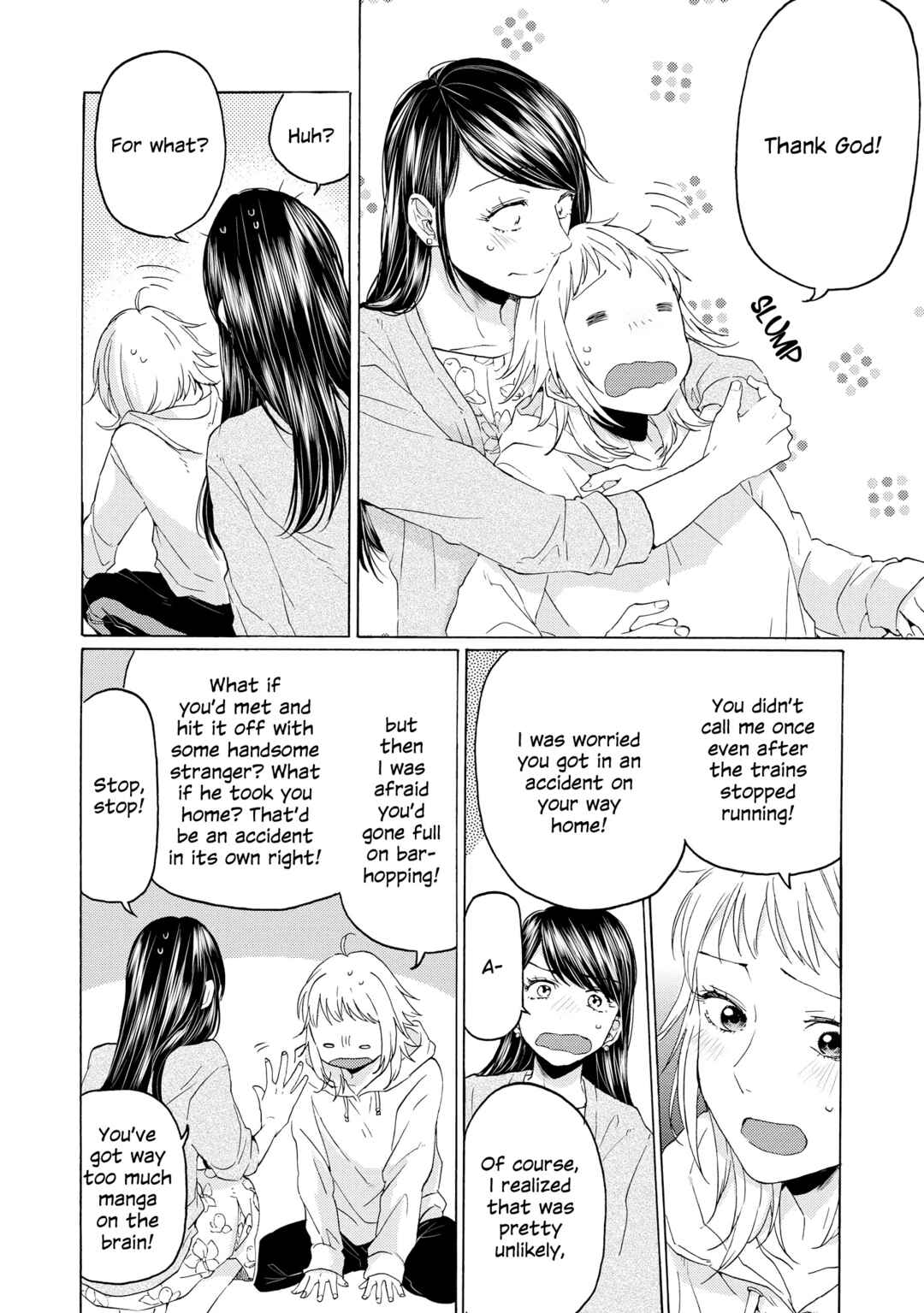 Page 26 Chapter 14 2DK, G-pen, Alarm clock.