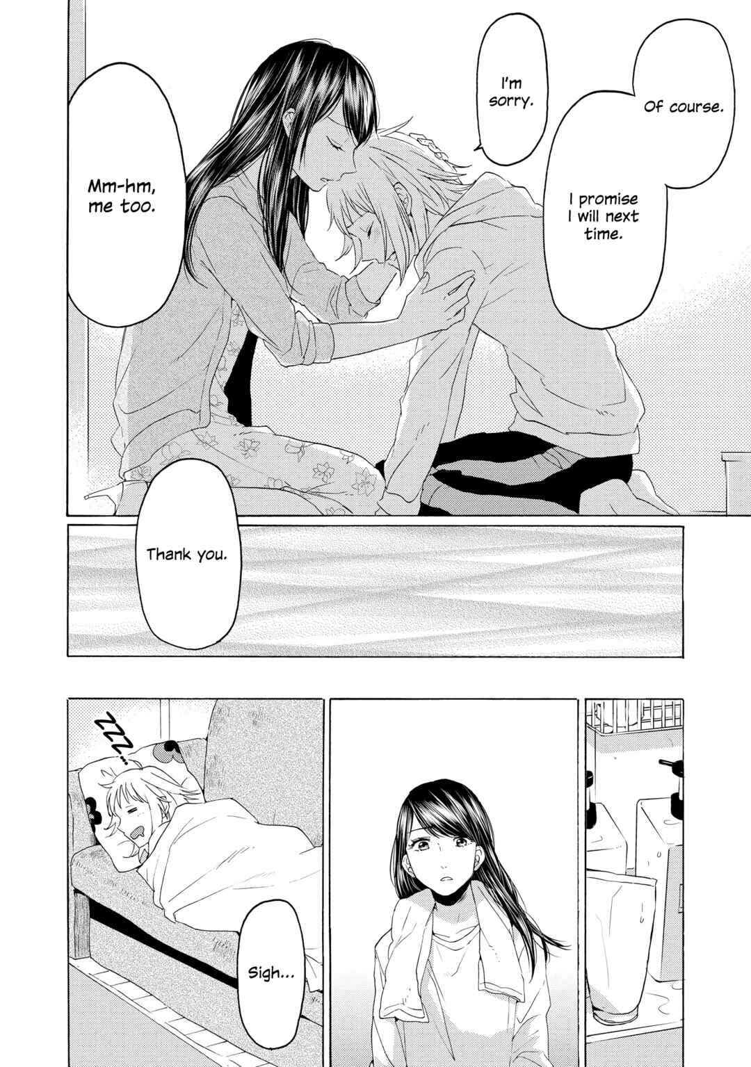 Page 28 Chapter 14 2DK, G-pen, Alarm clock.