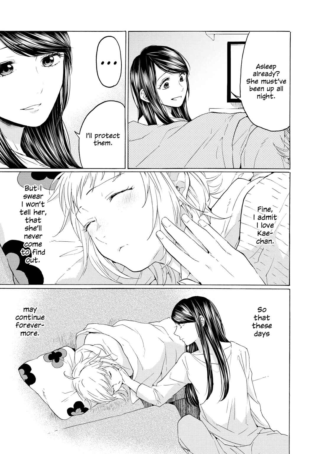 Page 29 Chapter 14 2DK, G-pen, Alarm clock.