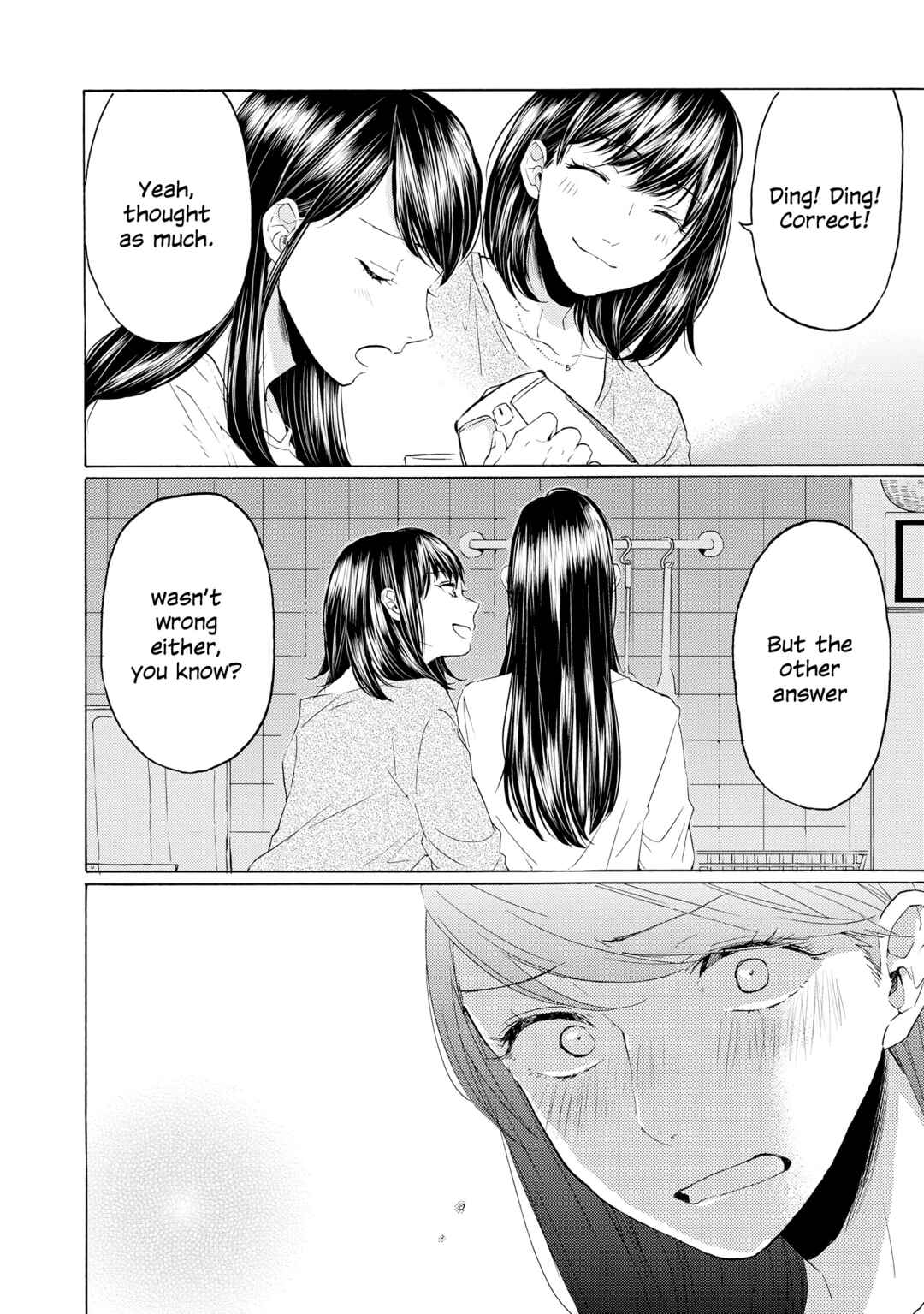 Page 36 Chapter 14 2DK, G-pen, Alarm clock.