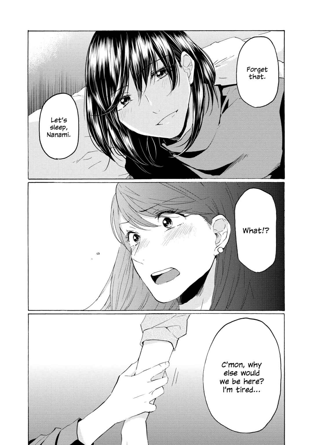 Page 4 Chapter 14 2DK, G-pen, Alarm clock.
