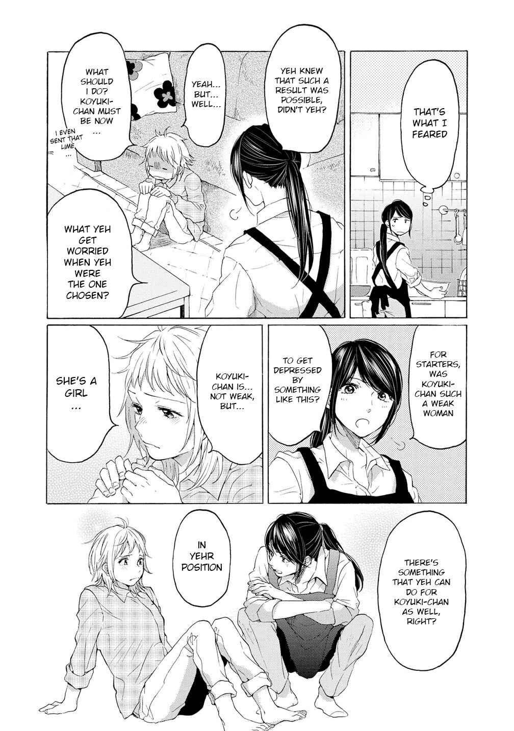 Page 17 Chapter 9 2DK, G-pen, Alarm clock.