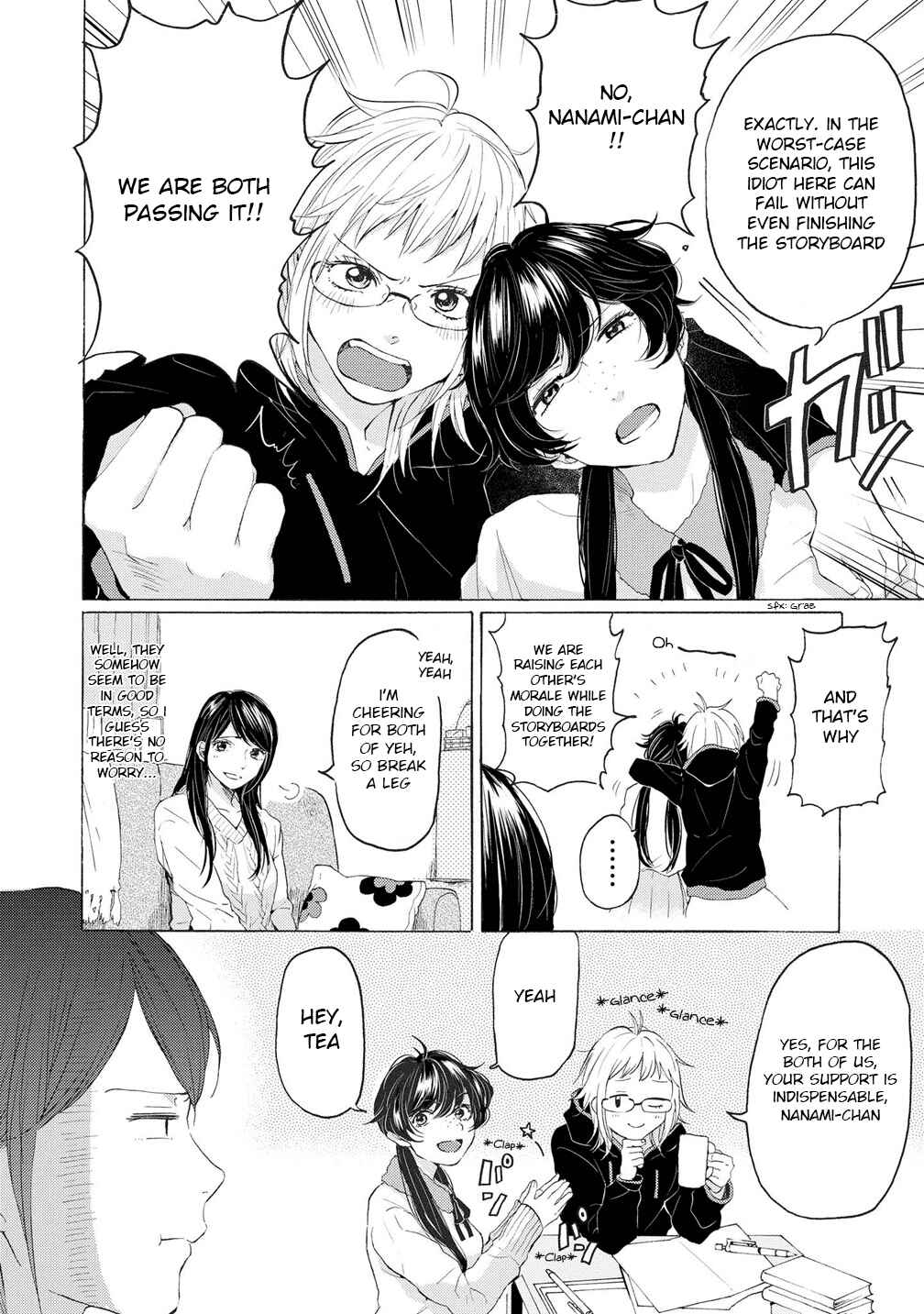 Page 8 Chapter 9 2DK, G-pen, Alarm clock.