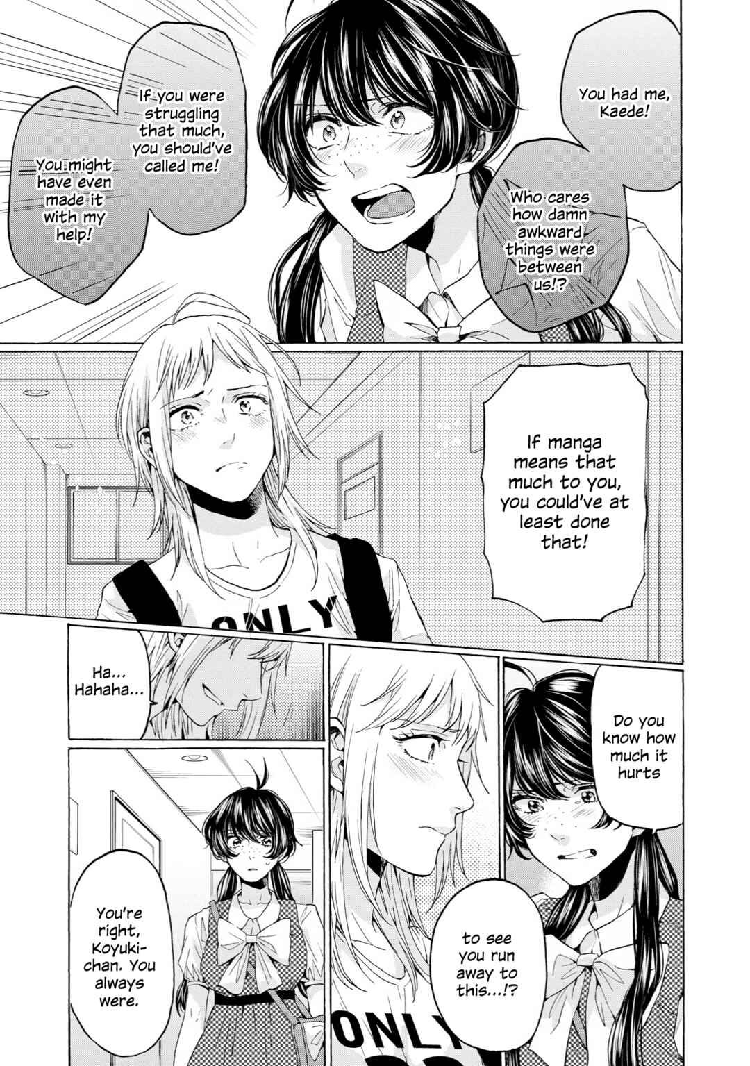Page 17 Chapter 33 2DK, G-pen, Alarm clock.