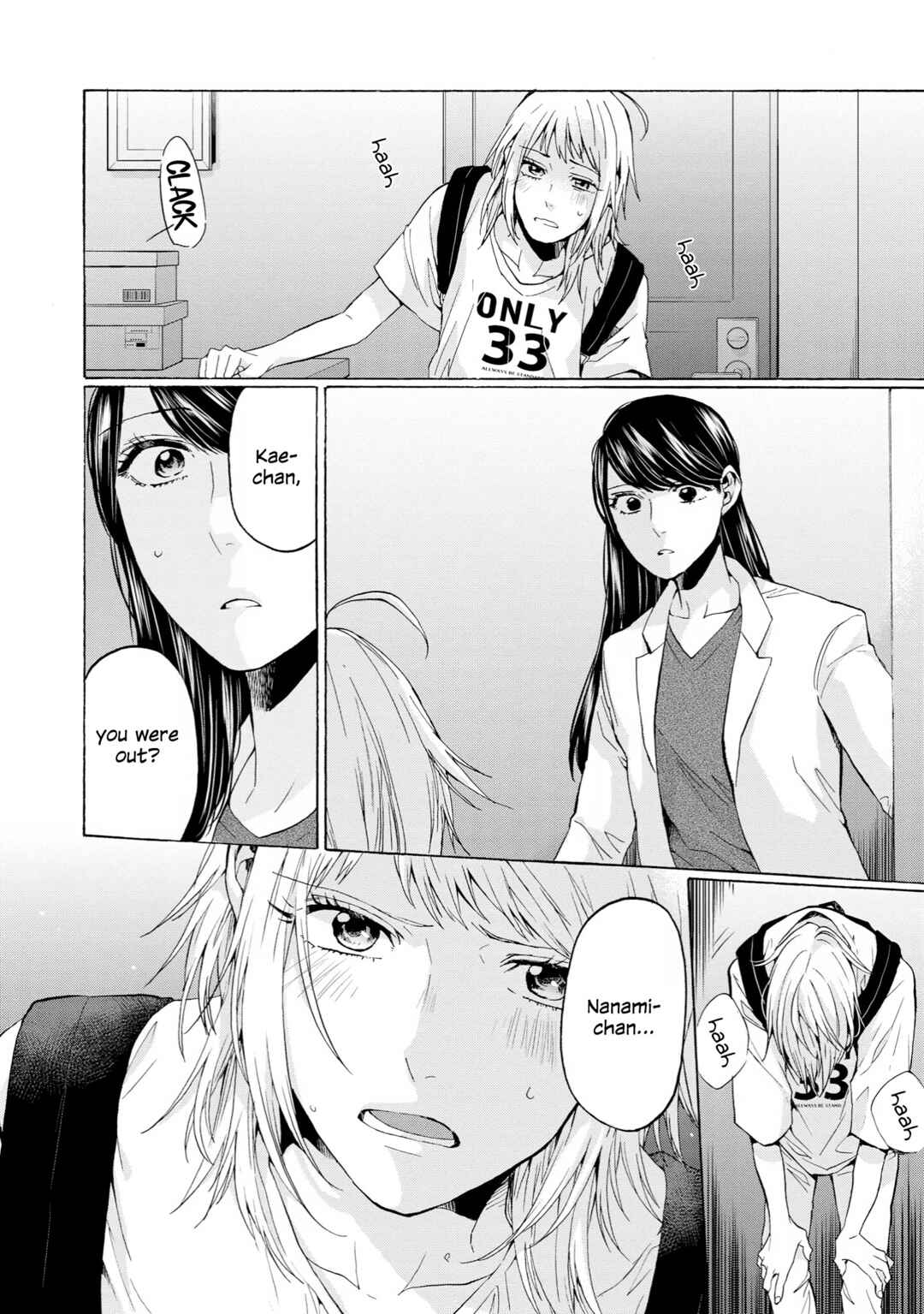 Page 26 Chapter 33 2DK, G-pen, Alarm clock.