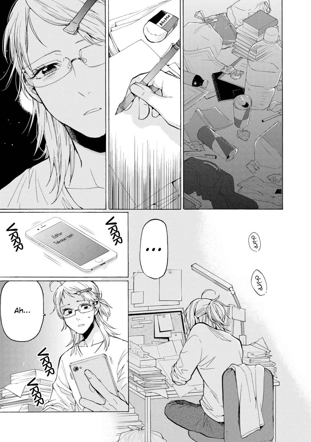 Page 5 Chapter 33 2DK, G-pen, Alarm clock.