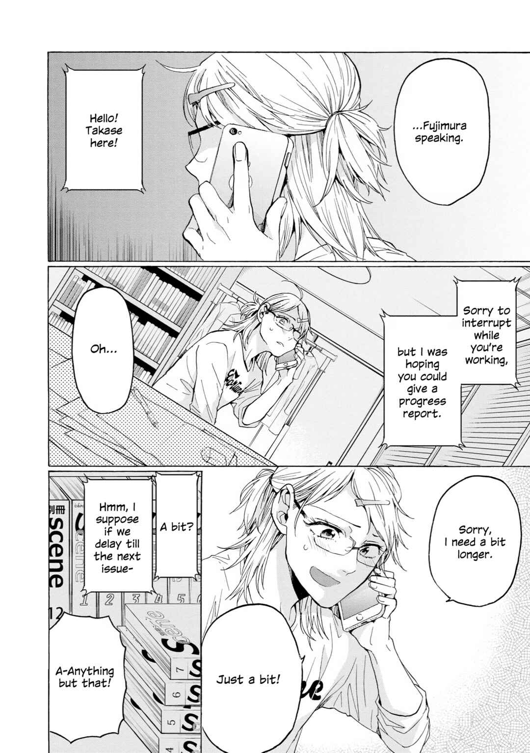 Page 6 Chapter 33 2DK, G-pen, Alarm clock.