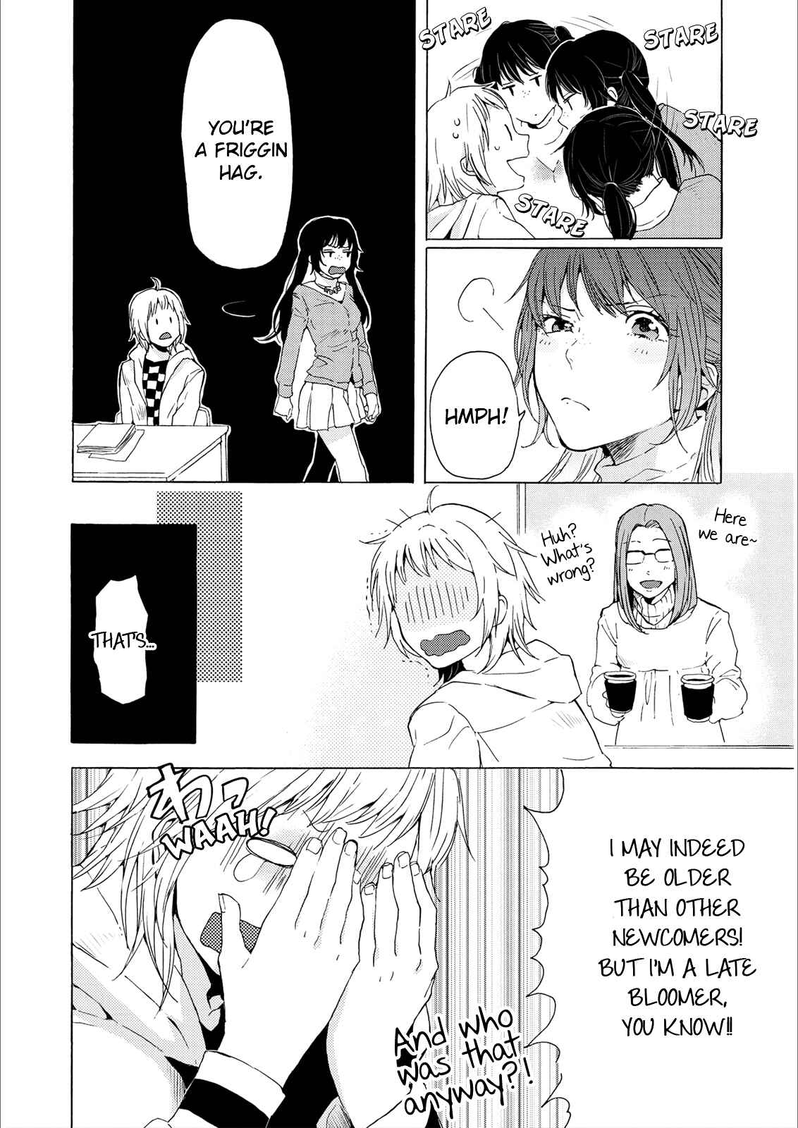 Page 20 Chapter 2 2DK, G-pen, Alarm clock.