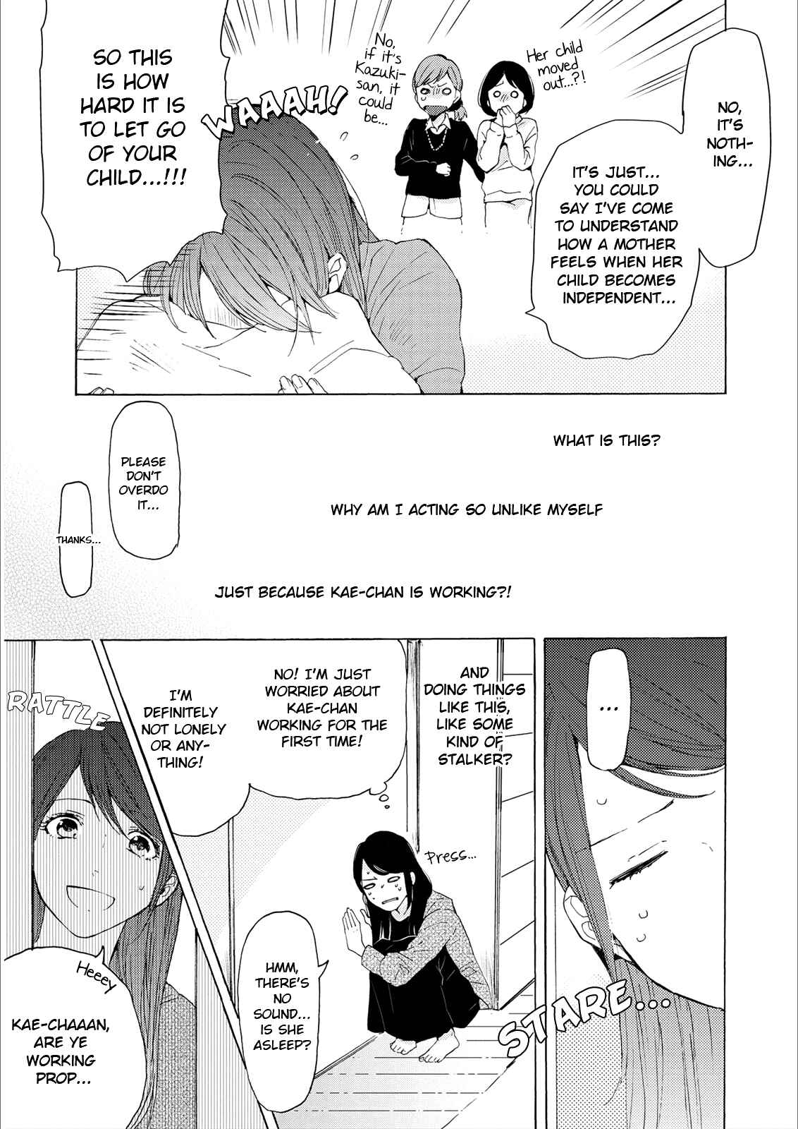 Page 27 Chapter 2 2DK, G-pen, Alarm clock.