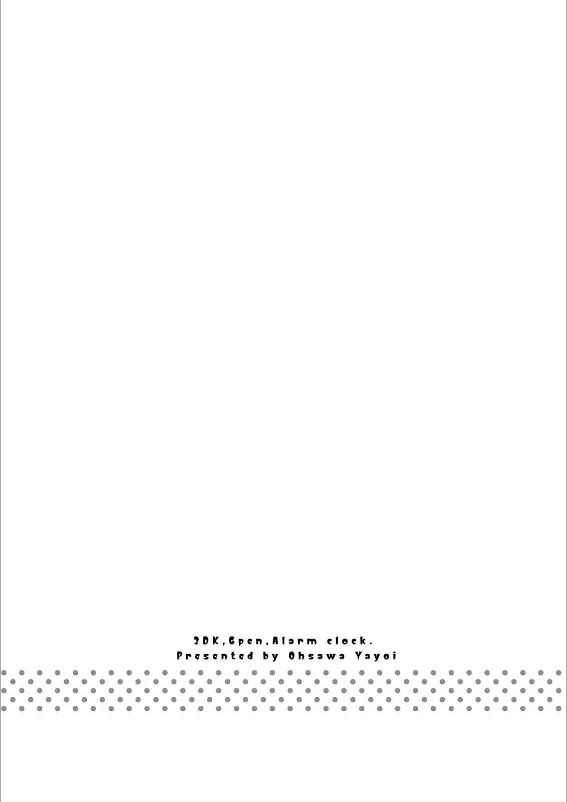 Page 38 Chapter 2 2DK, G-pen, Alarm clock.