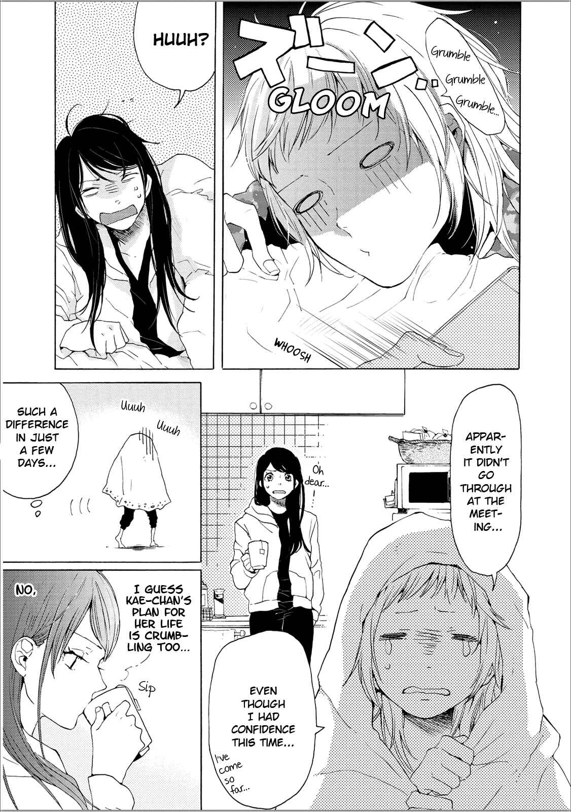 Page 7 Chapter 2 2DK, G-pen, Alarm clock.