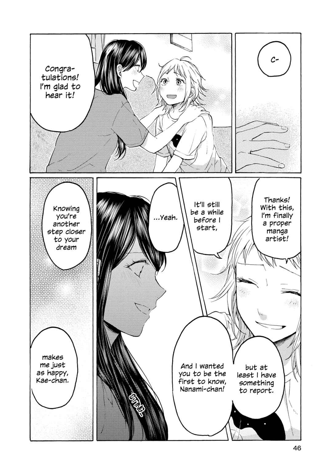 Page 16 Chapter 13 2DK, G-pen, Alarm clock.