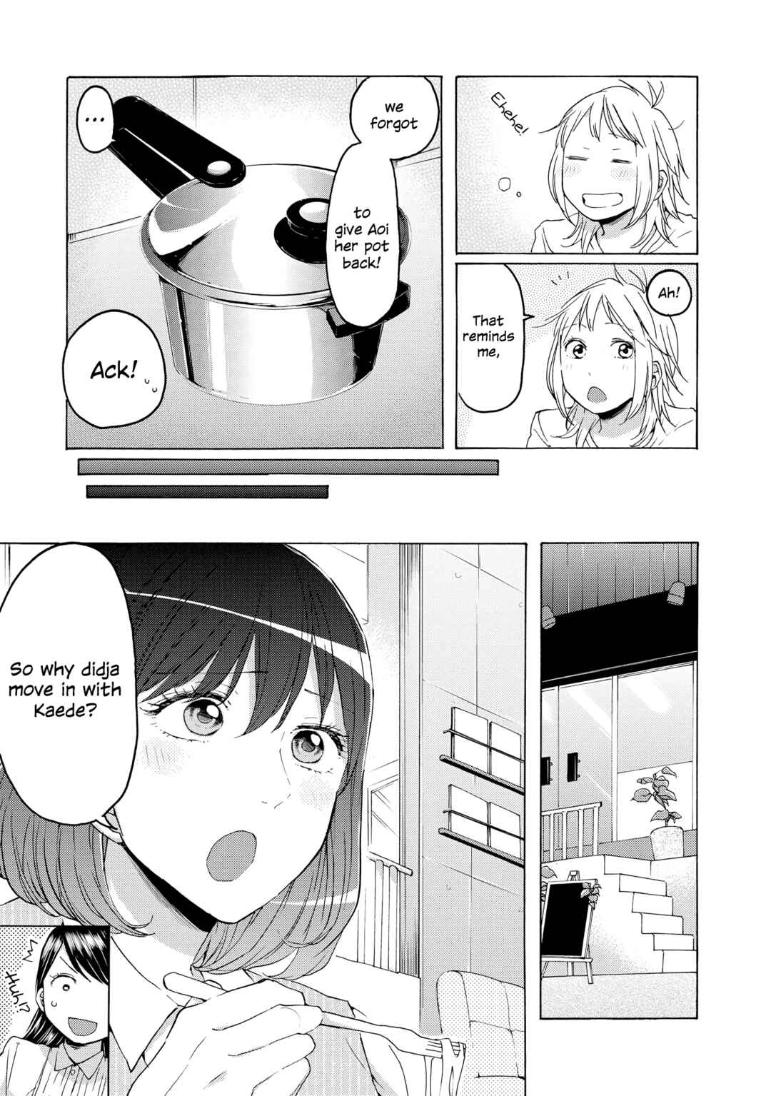 Page 17 Chapter 13 2DK, G-pen, Alarm clock.