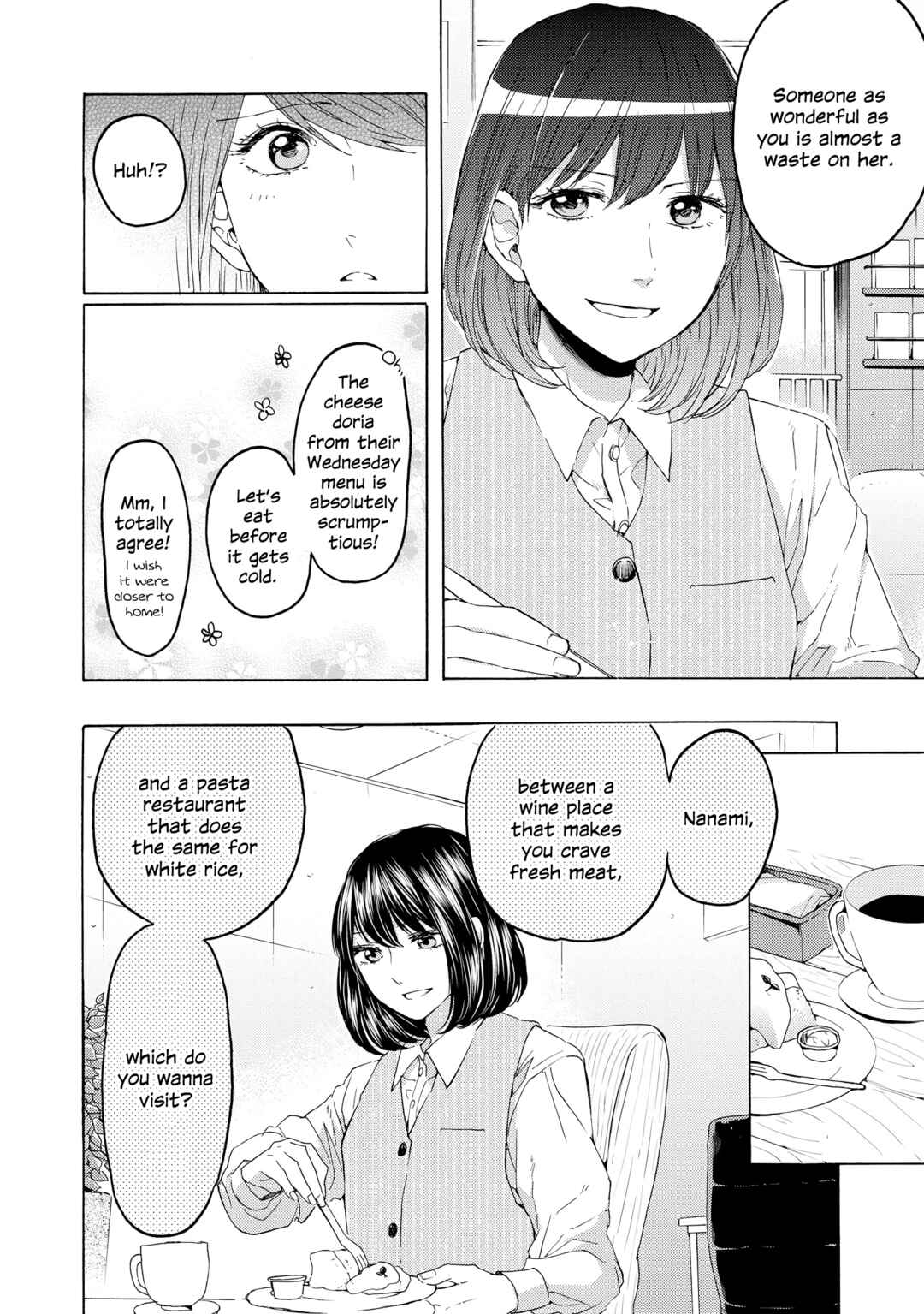 Page 20 Chapter 13 2DK, G-pen, Alarm clock.