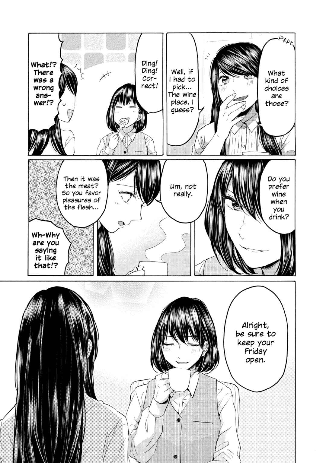 Page 21 Chapter 13 2DK, G-pen, Alarm clock.