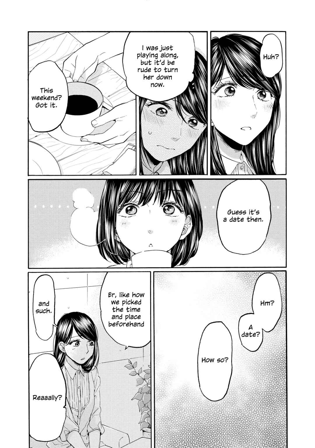 Page 22 Chapter 13 2DK, G-pen, Alarm clock.