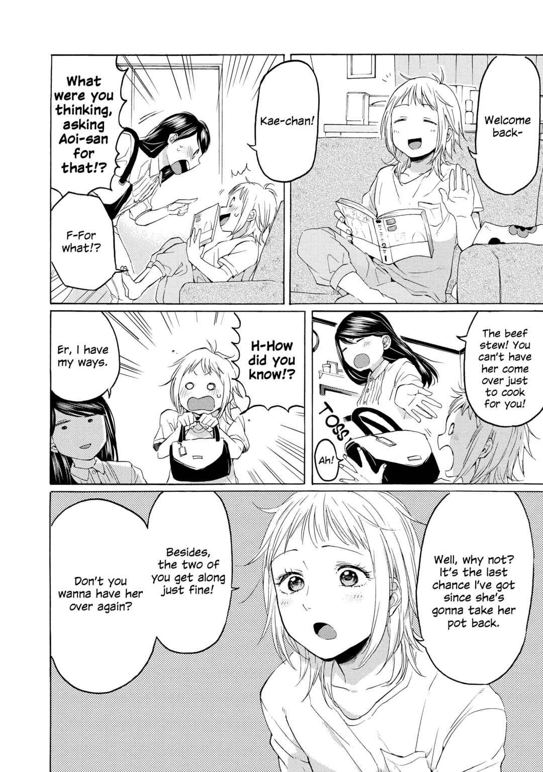 Page 24 Chapter 13 2DK, G-pen, Alarm clock.