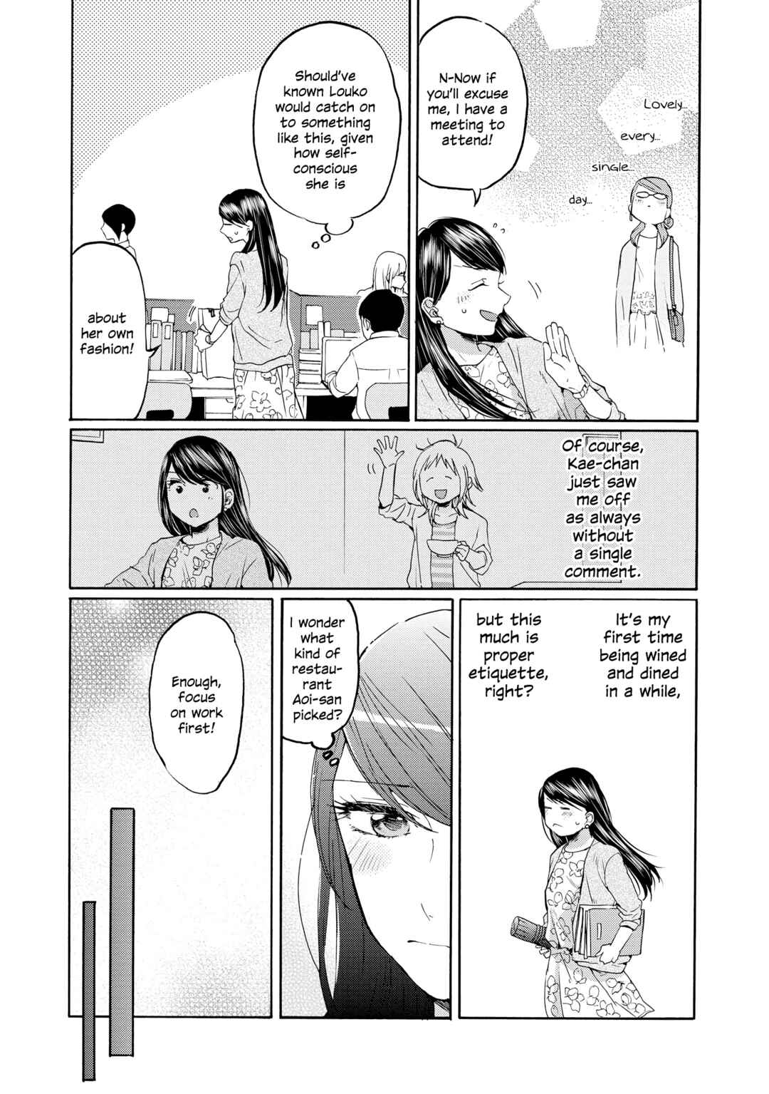 Page 29 Chapter 13 2DK, G-pen, Alarm clock.