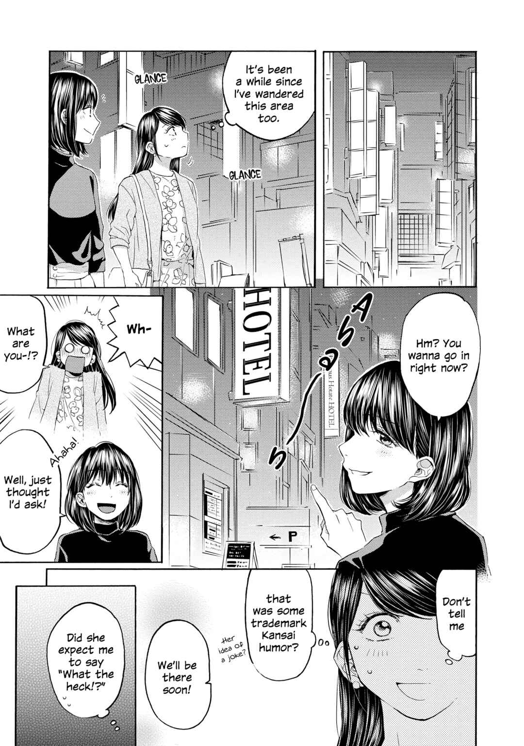 Page 31 Chapter 13 2DK, G-pen, Alarm clock.