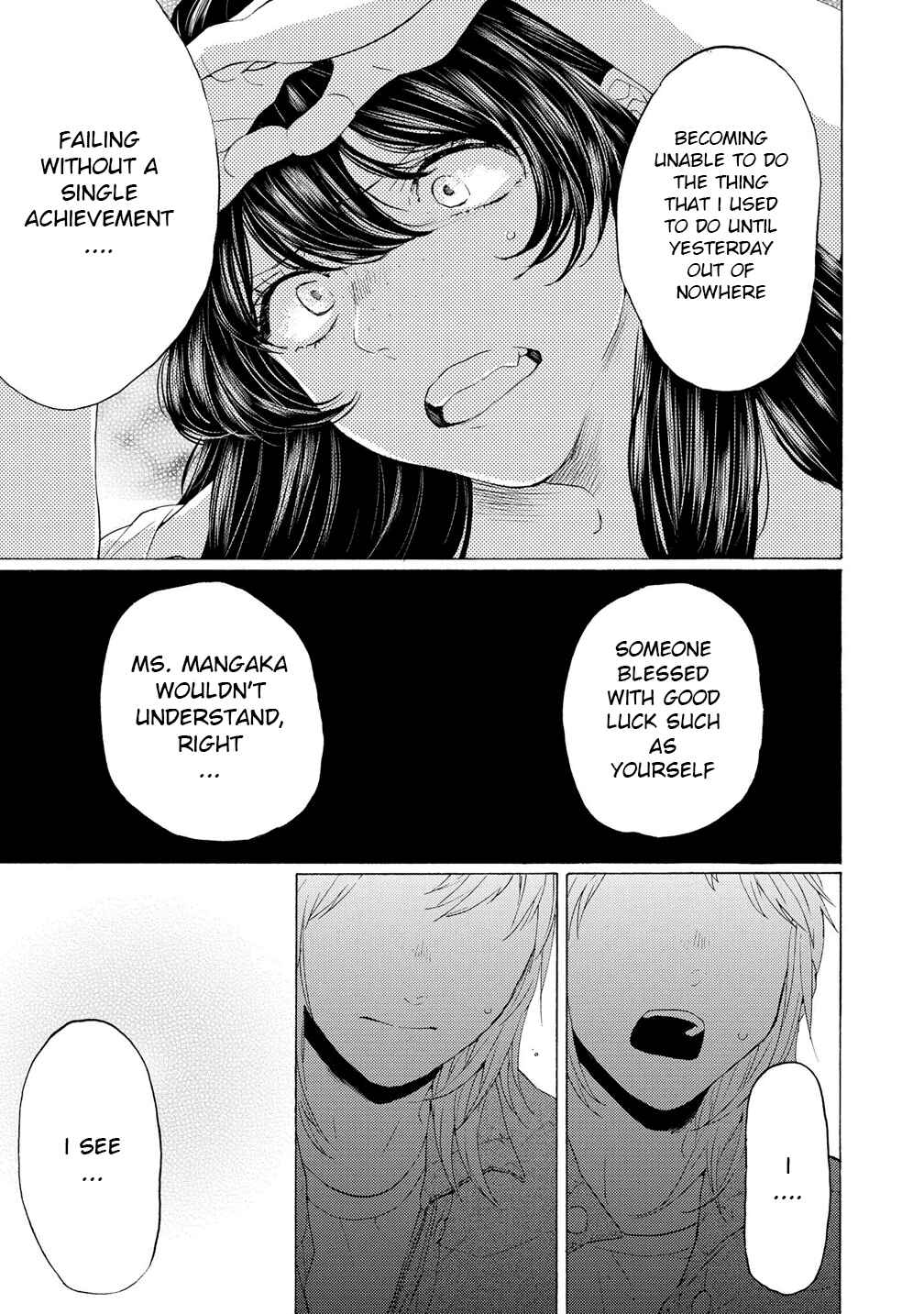 Page 15 Chapter 10 2DK, G-pen, Alarm clock.
