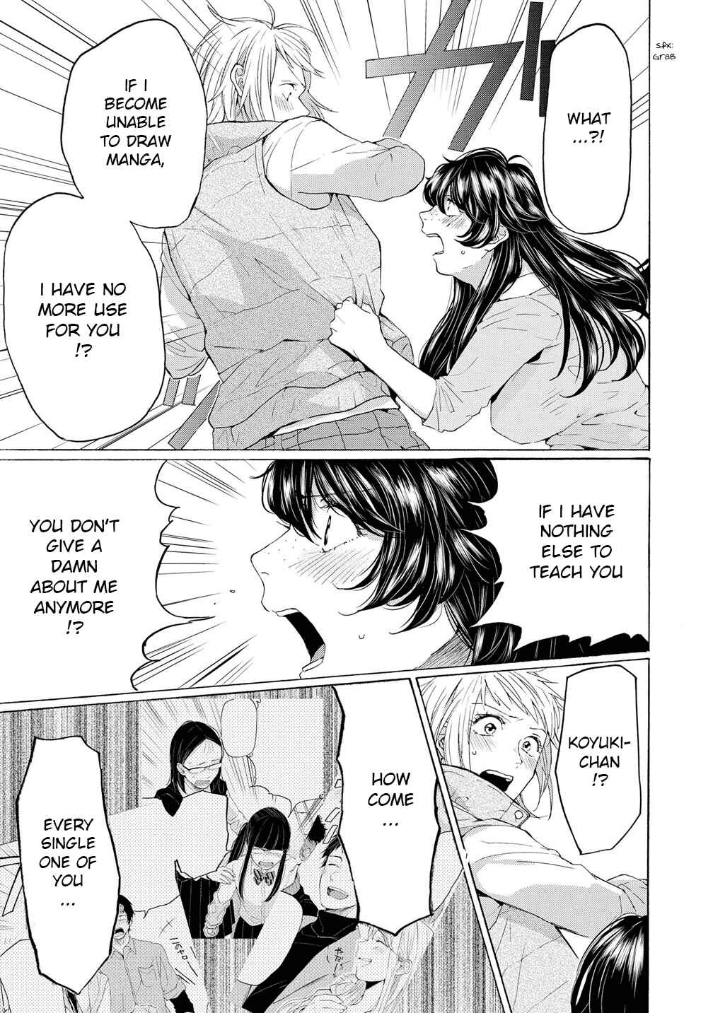 Page 17 Chapter 10 2DK, G-pen, Alarm clock.