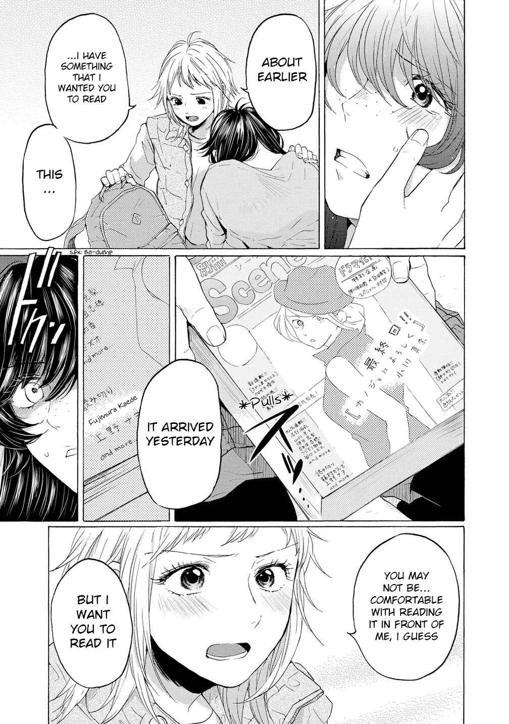Page 19 Chapter 10 2DK, G-pen, Alarm clock.