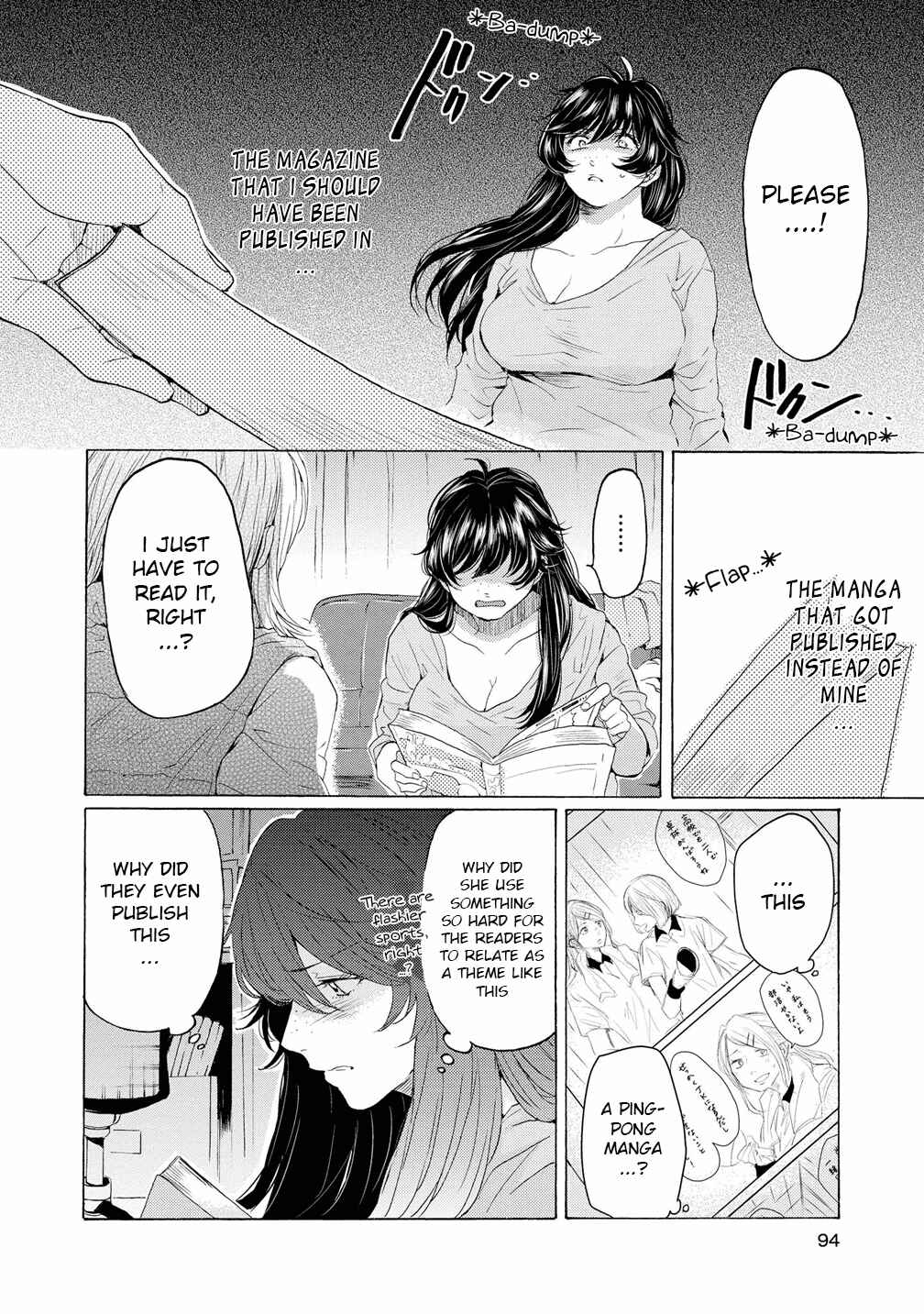 Page 20 Chapter 10 2DK, G-pen, Alarm clock.